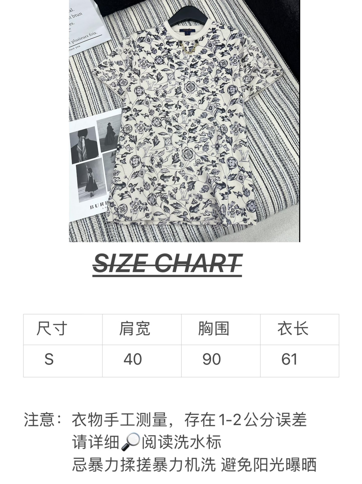 🛒𝐍𝐄𝐖 · 𝟐𝟎𝟐5/爆款现货

原单品质  Lou* V｜2025新品圆领印花𝑇𝑒𝑒
定制YB斜纹全