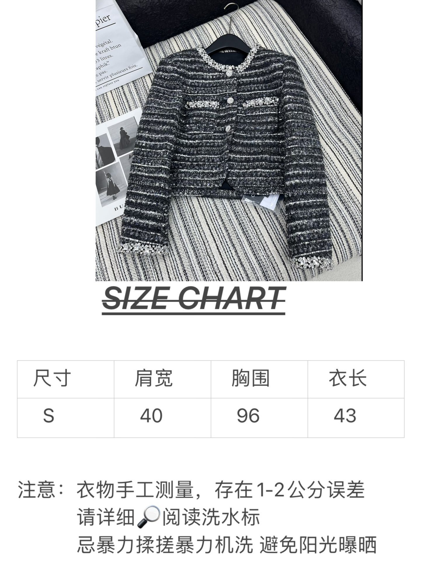 ๐๐๐๐ ยท ๐๐๐5/็ๆฌพ
ๅๅๅ่ดจ Chane*๏ฝ 2025ๆฐๅๅ้ข็ฒ่ฑๅข็ผ็ปๅคๅฅ
้ๅทฅ่ฎข็ ็ปๅ
ธ