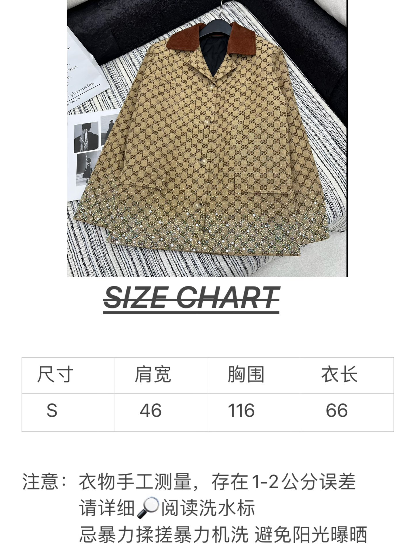 🛒𝐍𝐄𝐖 · 𝟐𝟎𝟐4/爆款

原单品质 Gucc*｜ 2024新品GG烫钻夹棉西装外套
内衬菱格夹棉 
