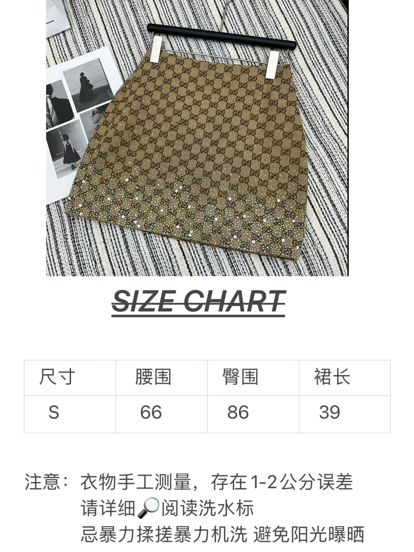 🛒𝐍𝐄𝐖 · 𝟐𝟎𝟐4/爆款

原单品质 Gucc*｜ 2024新品GG烫钻半裙
定制YB进口材质 高级