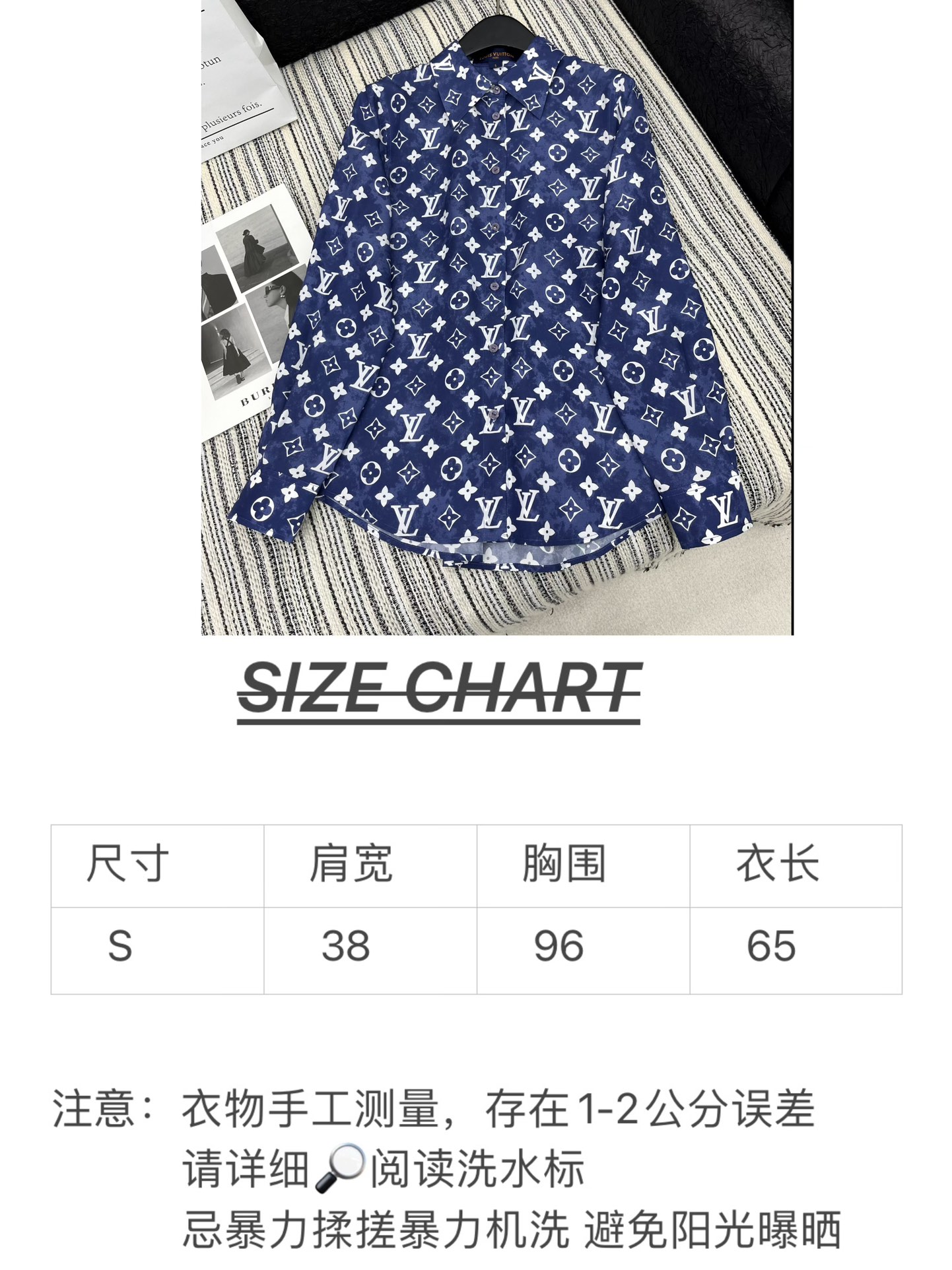🛒𝐍𝐄𝐖 · 𝟐𝟎𝟐5/爆款现货

原单品质 Lou* V*｜2025新品翻领老花印花衬衫
定制YB真丝