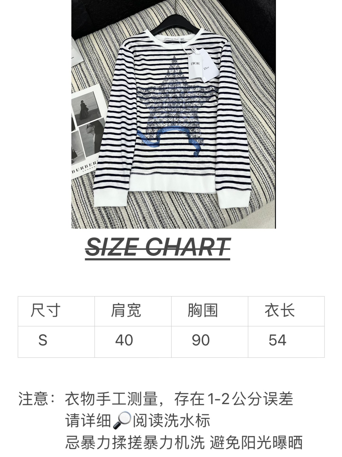 🛒𝐍𝐄𝐖 · 𝟐𝟎𝟐5/爆款现货

原单品质  Dio*｜2025新品棉质上衣
定制YB针织材质 密度细