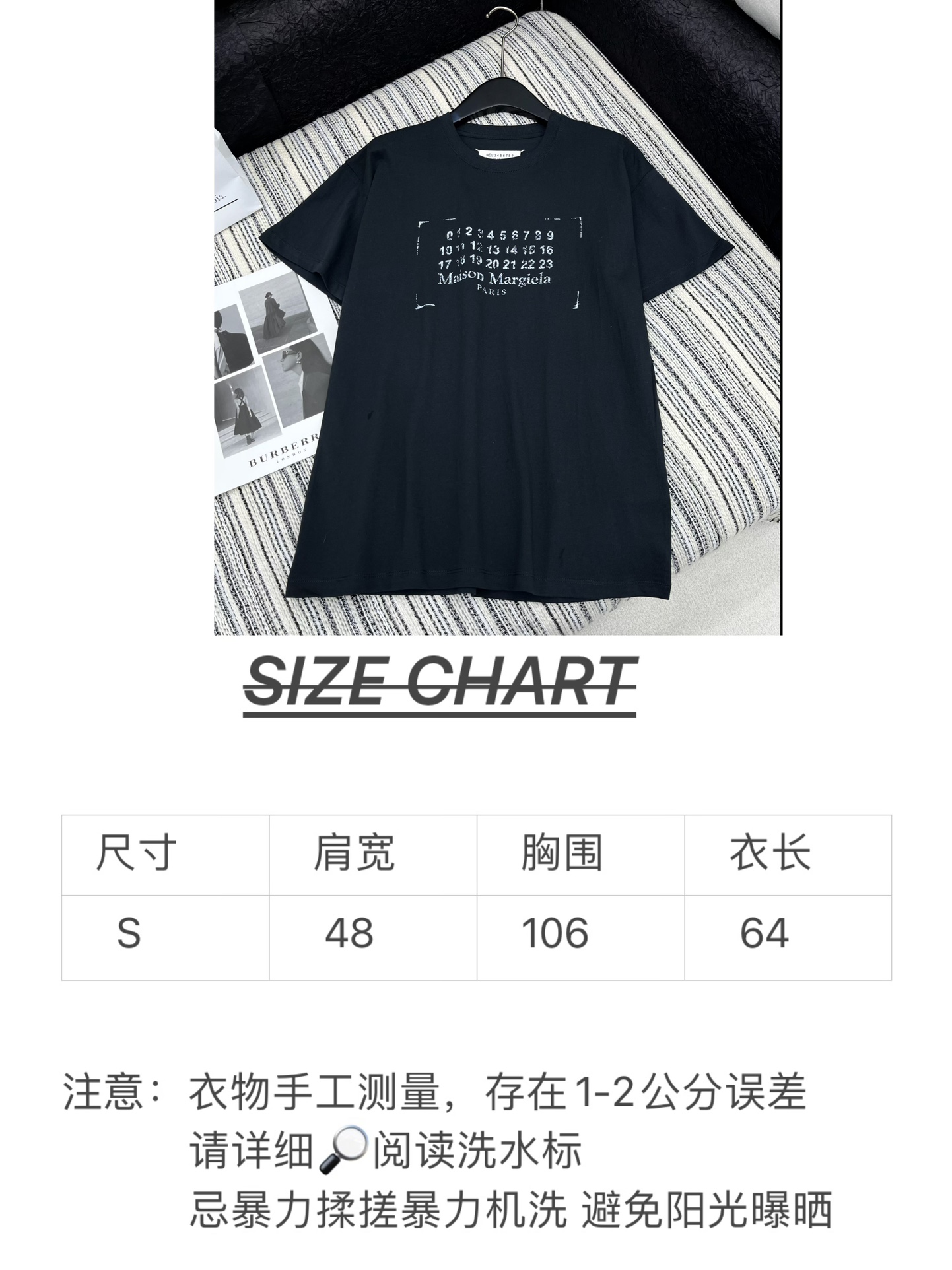 🛒𝐍𝐄𝐖 · 𝟐𝟎𝟐5/爆款现货

原单品质  MM6*｜2025新品T恤
巨好看的一款单品，胸口订制撞