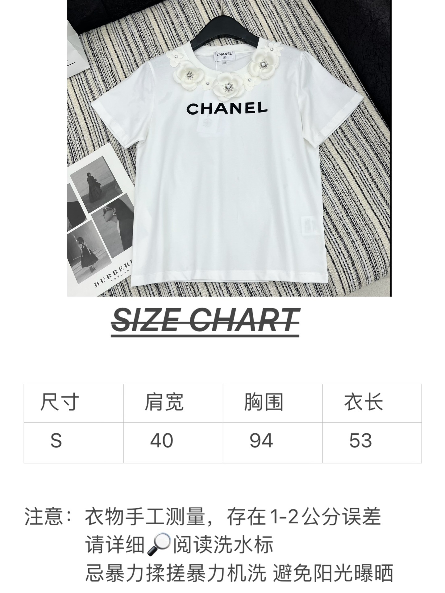 🛒𝐍𝐄𝐖 · 𝟐𝟎𝟐5/爆款现货

原单品质 Chane*｜25新品立体花朵短袖T恤
精致常规版型上身巨