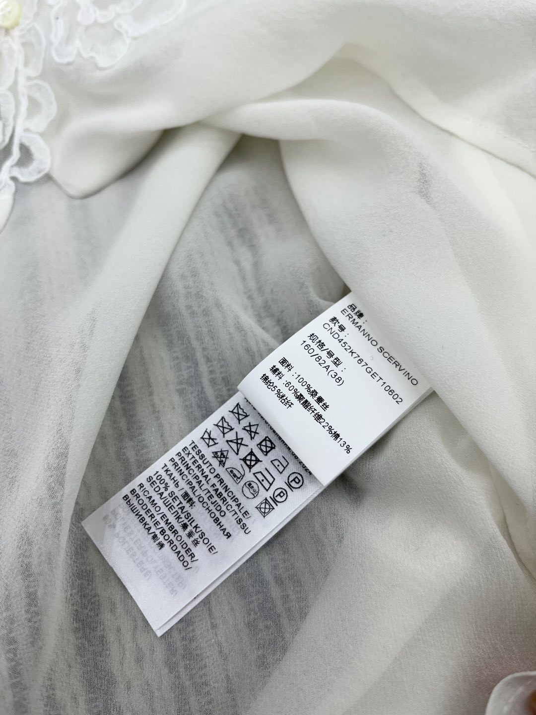 🛒𝐍𝐄𝐖 · 𝟐𝟎𝟐5/爆款现货
原单品质 Ermanno scervin*|蕾丝之王2025新品绣