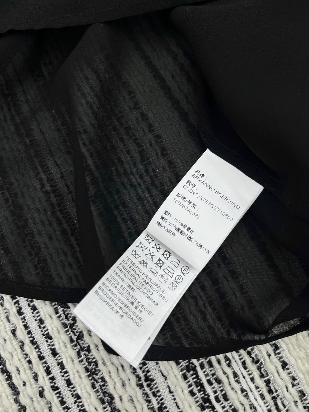 🛒𝐍𝐄𝐖 · 𝟐𝟎𝟐5/爆款现货
原单品质 Ermanno scervin*|蕾丝之王2025新品绣