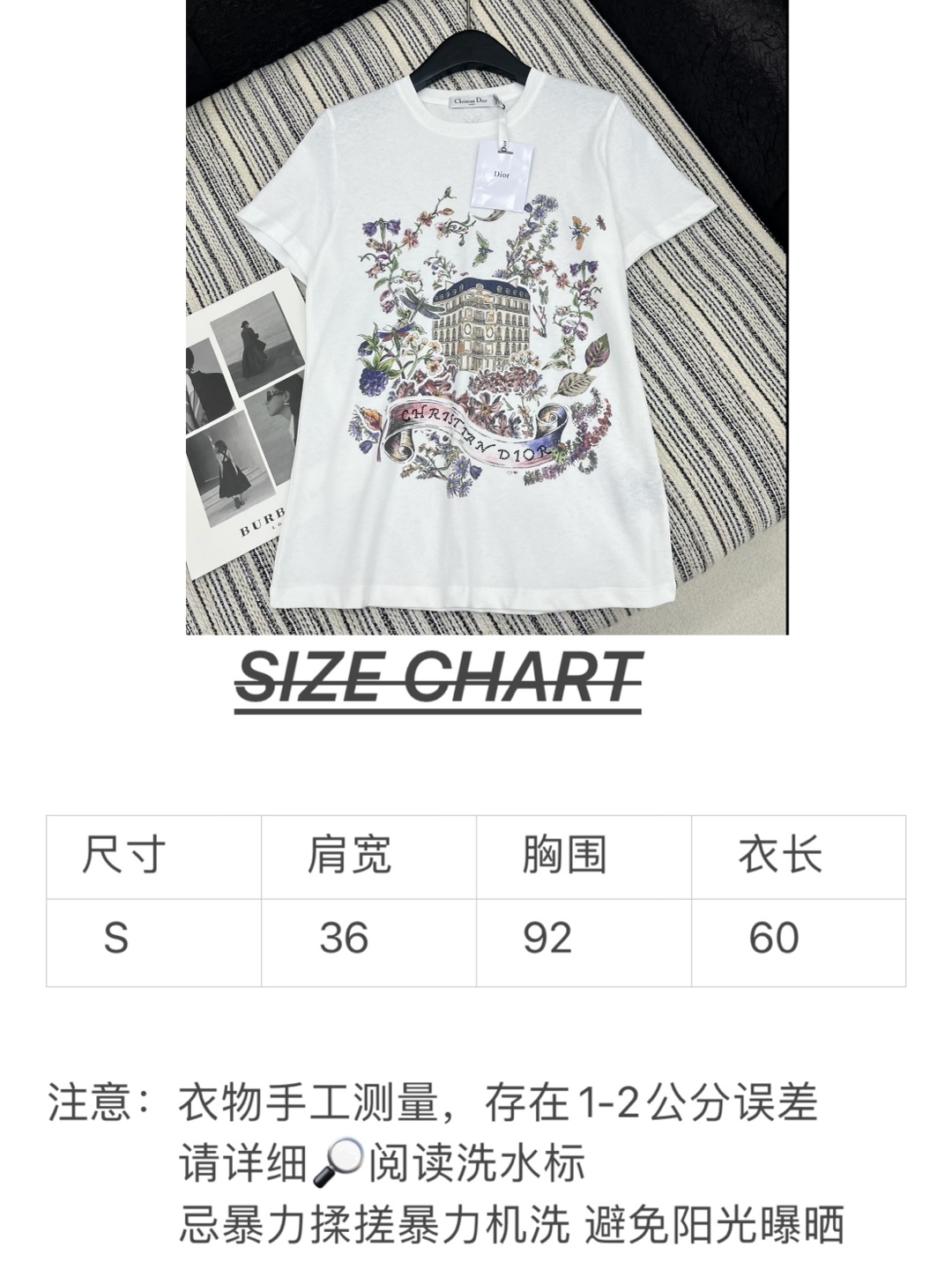 🛒𝐍𝐄𝐖 · 𝟐𝟎𝟐5/爆款现货

原单品质  Dio*｜2025新品圆领印花🪡𝑇𝑒𝑒
定制YB全棉材质