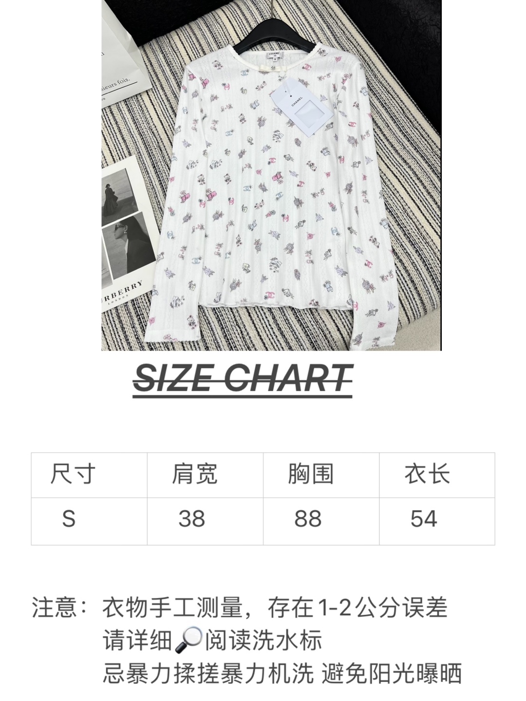 🛒𝐍𝐄𝐖 · 𝟐𝟎𝟐5/爆款现货

原单品质  Chane*｜25早春新品长袖针织印花花边长袖
精致蝴蝶