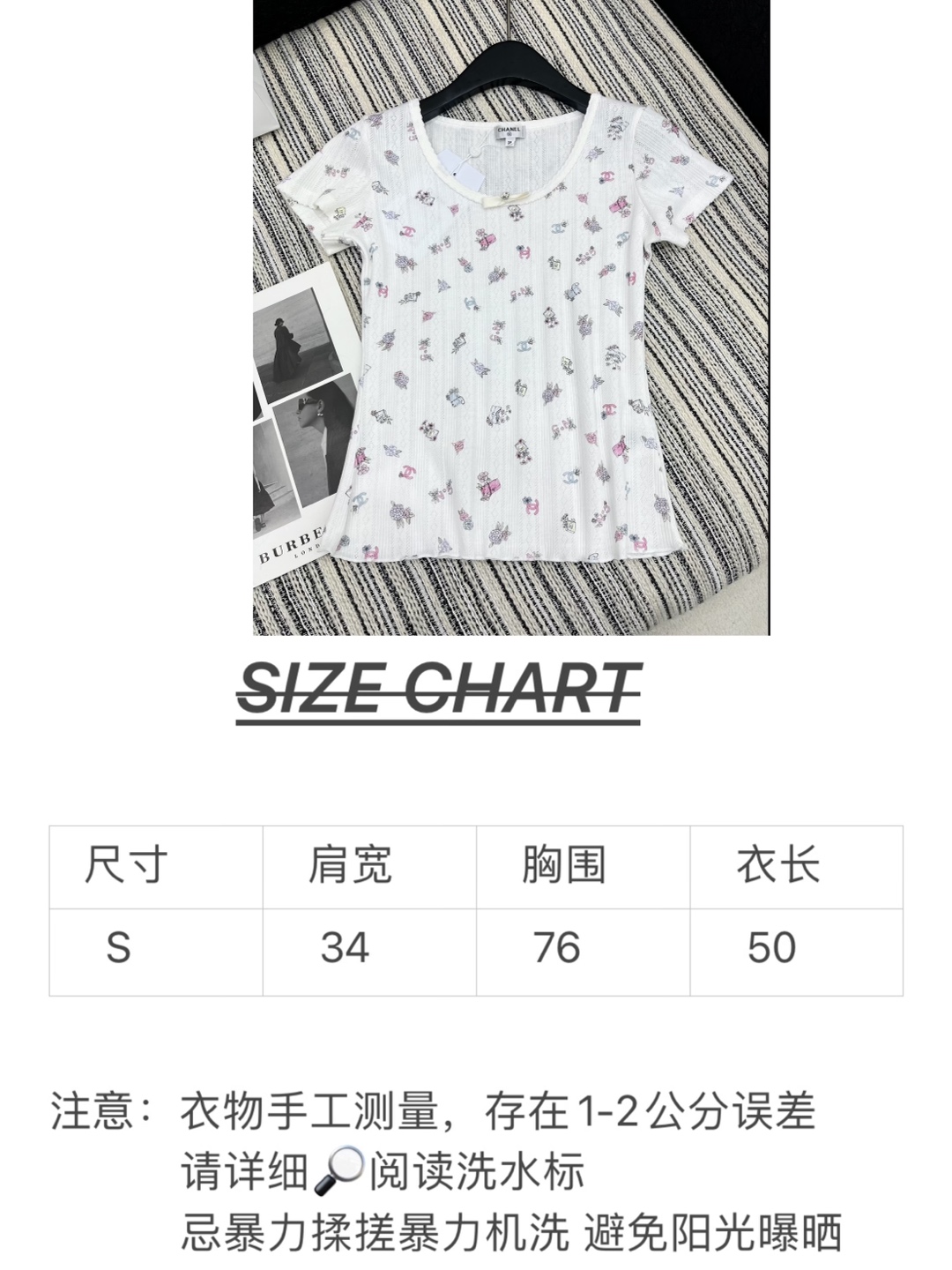 🛒𝐍𝐄𝐖 · 𝟐𝟎𝟐5/爆款现货

原单品质  Chane*｜25早春新品针织印花花边短袖T
精致蝴蝶结