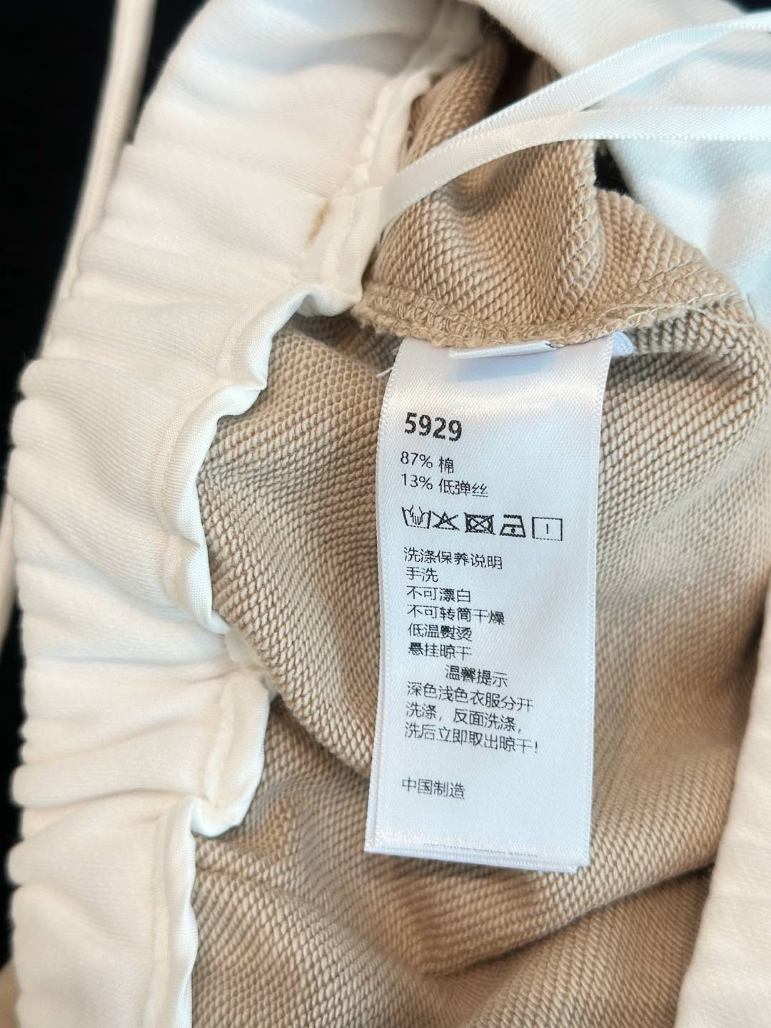2025 Women’s Clothes: High Quality, Customized Fabrics, Classic Design, Black Tan, S M L - 图片 8