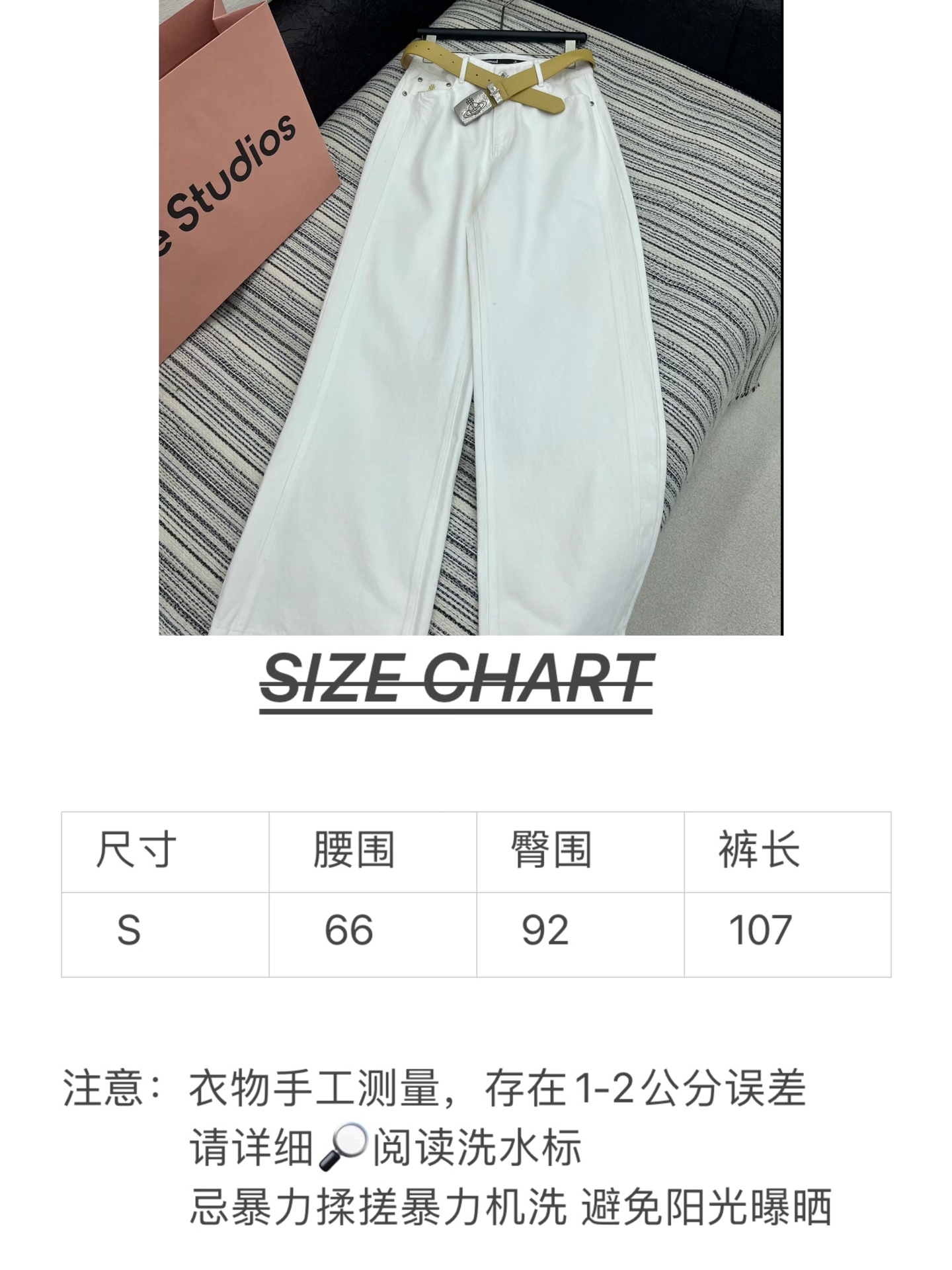 High-End Women’s Clothing: Customized Jeans with High-Quality Packaging - 图片 8