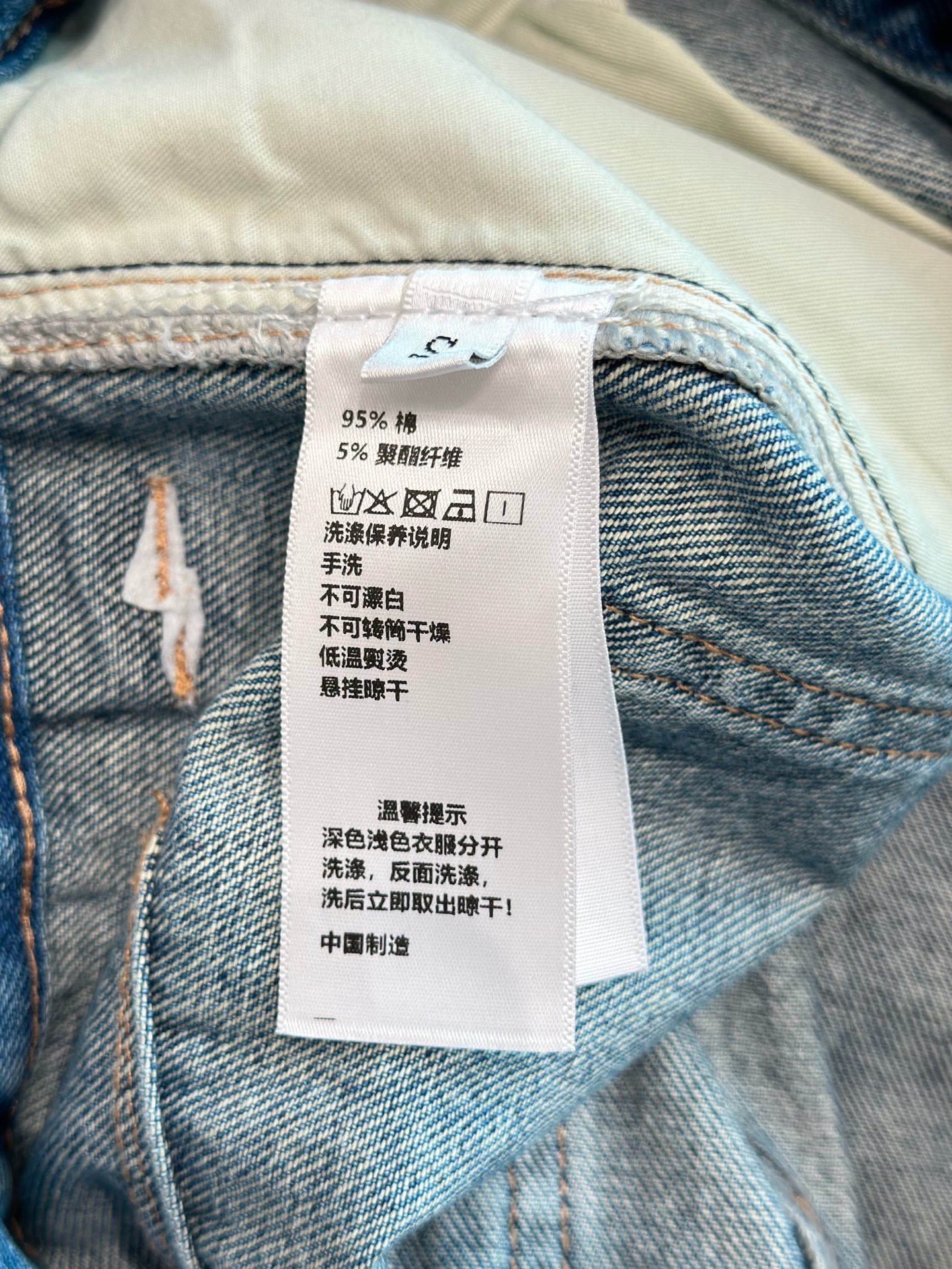 High-Quality Women’s Clothes: New 2055 Collection with Stylish Packaging - 图片 7