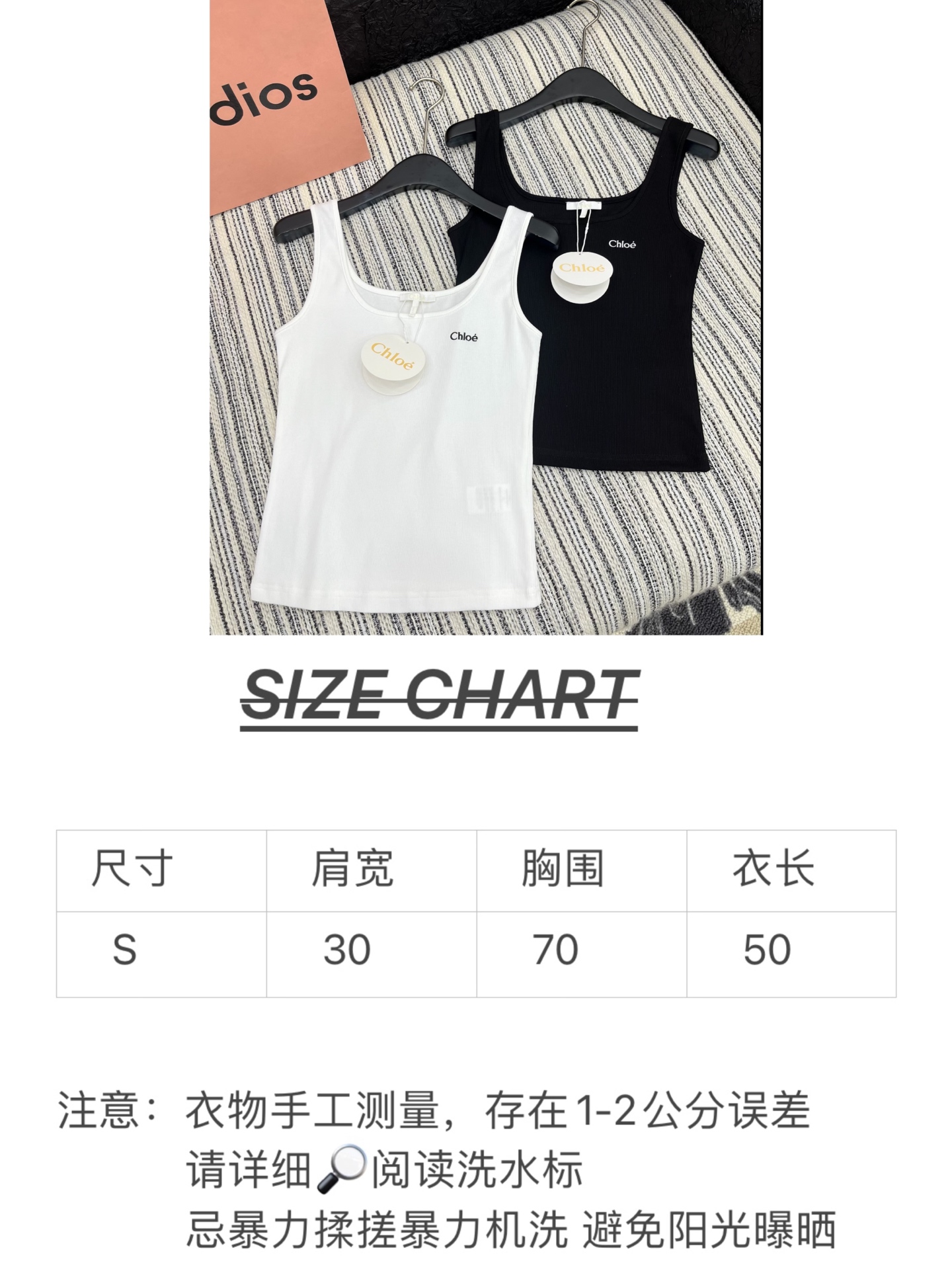 High-quality Women’s Clothing with Customized Designs and Packaging Options - 图片 8