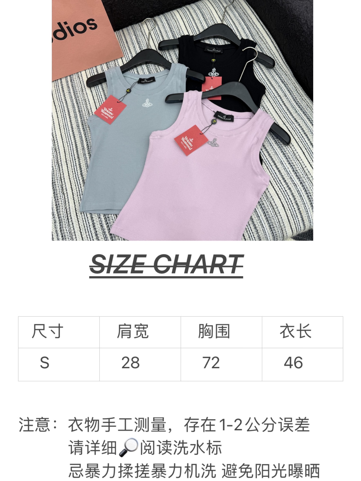 High-End Female Suit Packaged with Customized Quality, Western Style, and Vibrant Colours - 图片 7