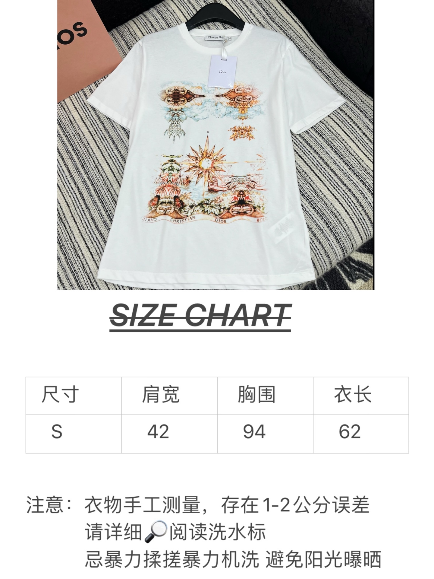 🛒𝐍𝐄𝐖 · 𝟐𝟎𝟐5/爆款现货

原单品质 Dio*｜25限定新品印花短袖T恤
精致常规版型上身巨显瘦