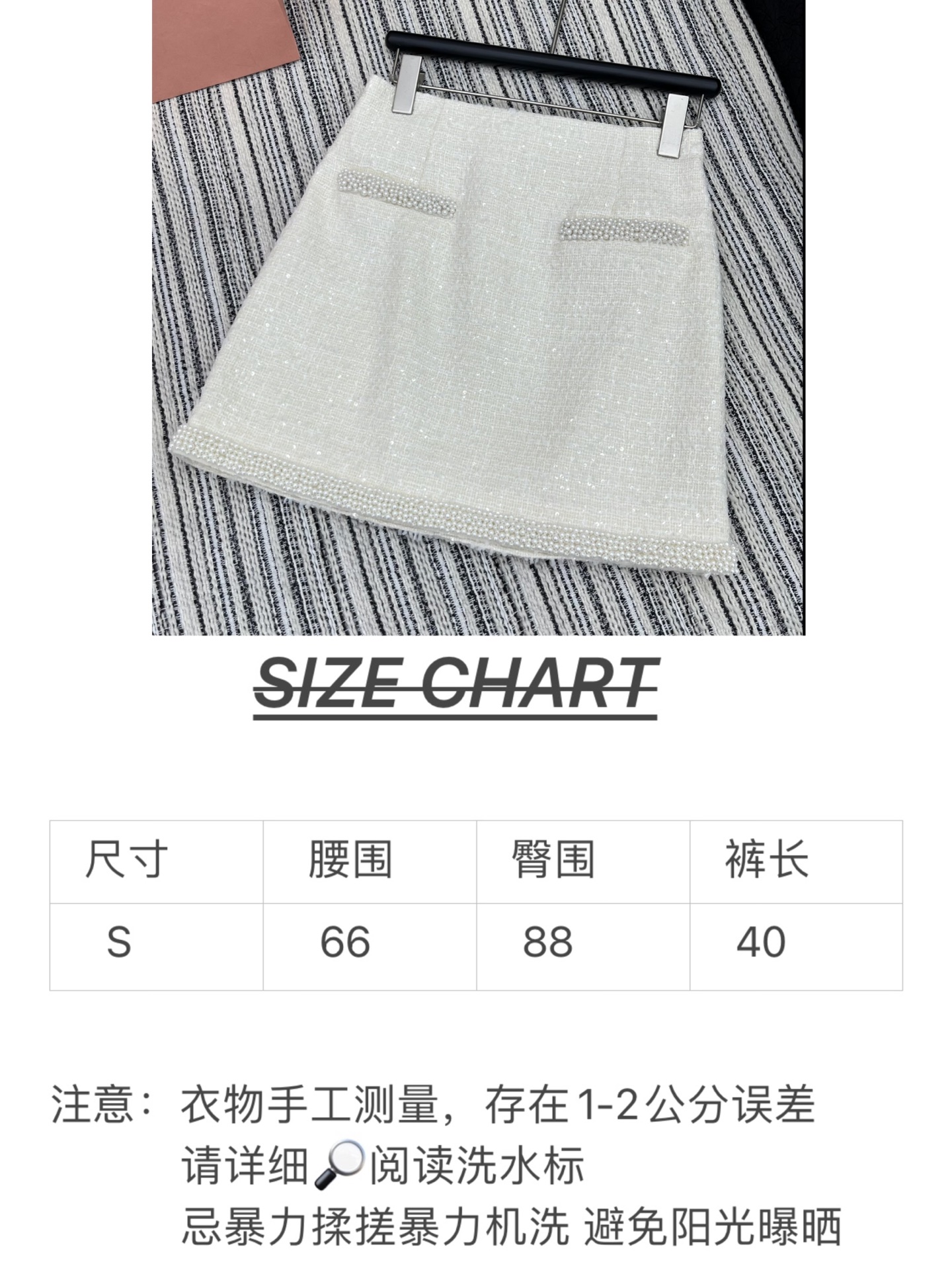 High-Quality Semi-Skirt Women’s Suit in White, Customizable YB Import Material - 图片 7