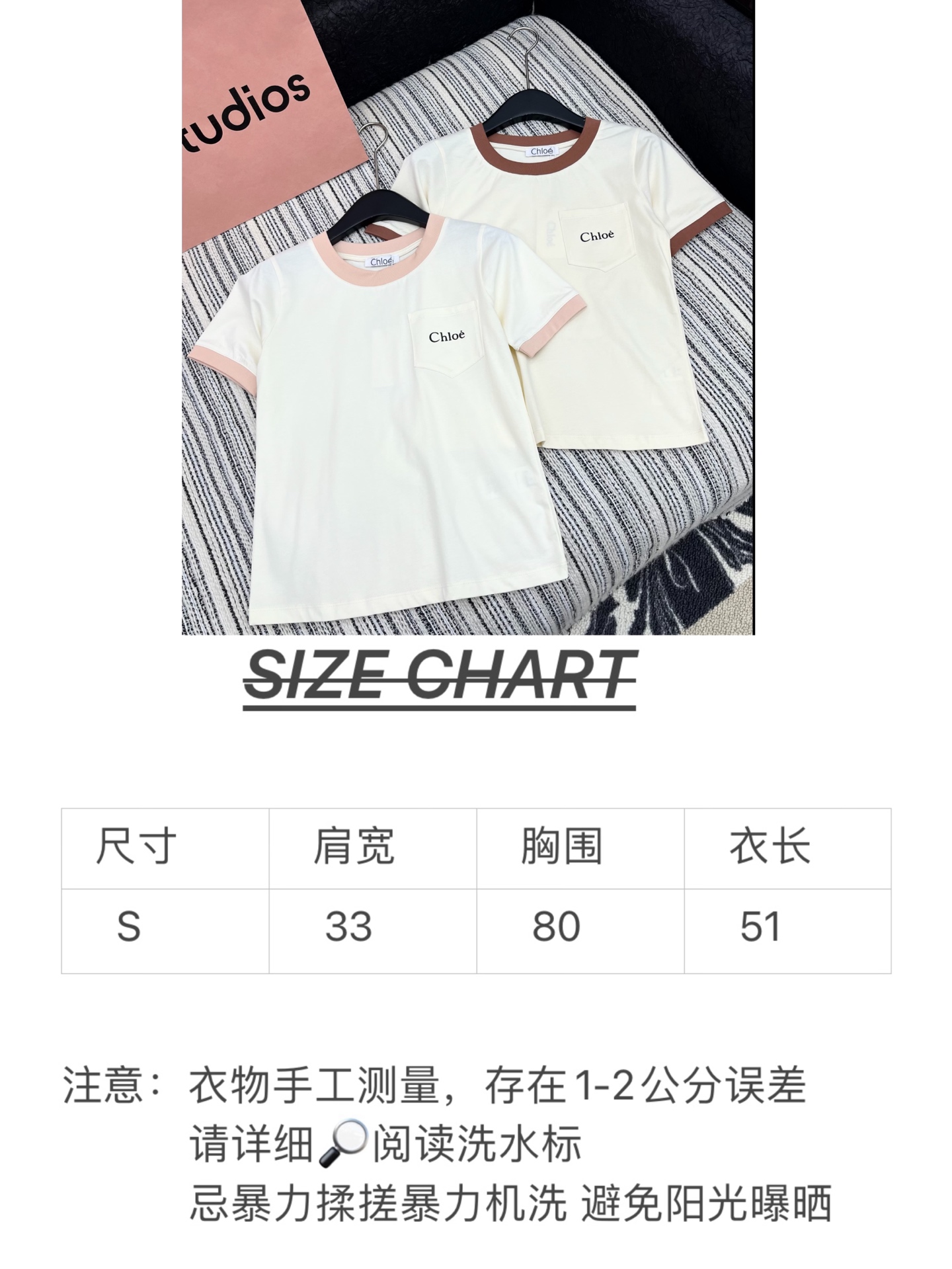 Stylish High-Quality Women’s Clothes with Customized Packaging – New 2055 Collection - 图片 8