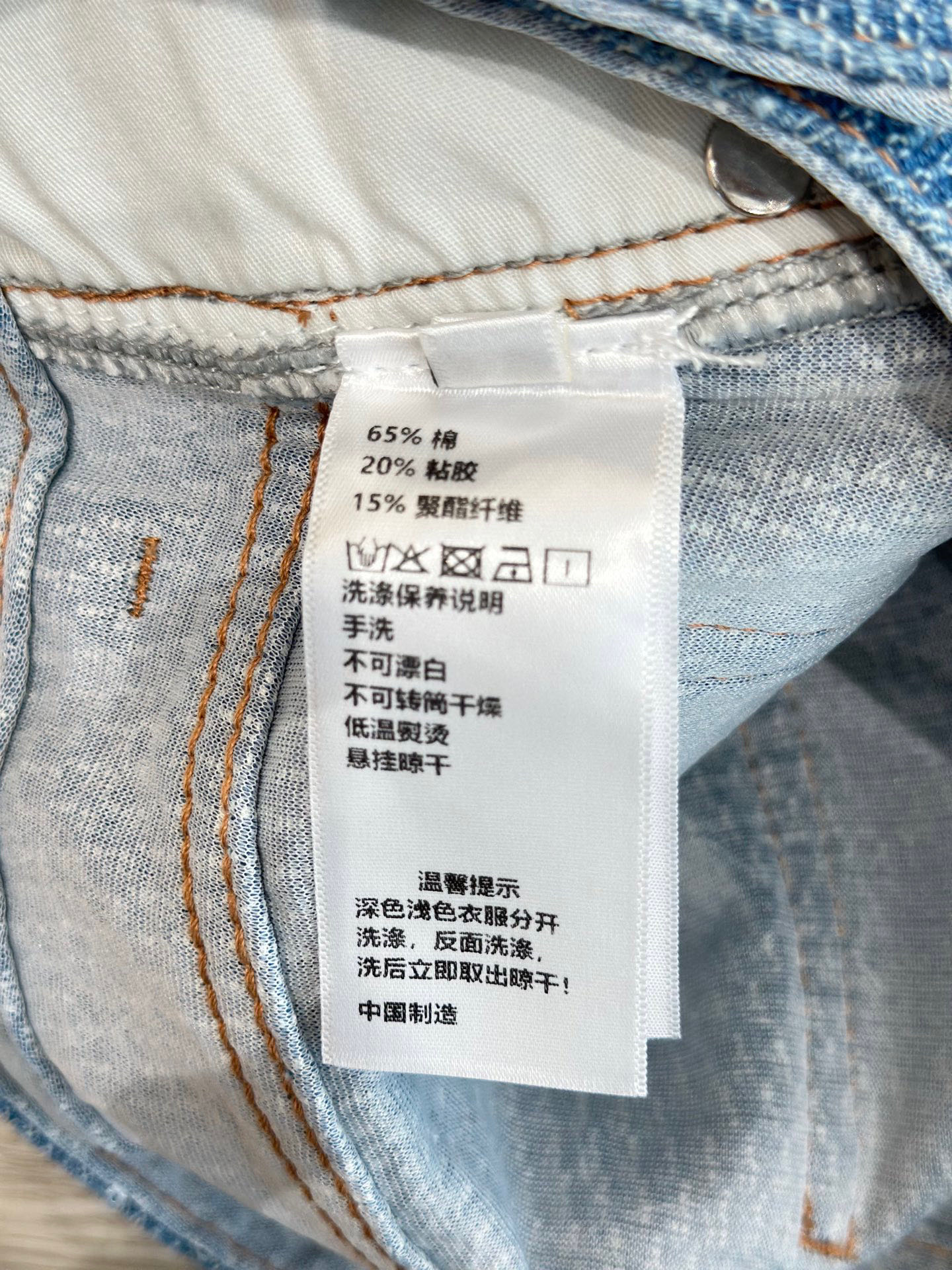 🛒𝐍𝐄𝐖 · 𝟐𝟎𝟐5/爆款现货

原单品质   Chane*｜重工烫钻牛仔短裤
采用高端定制面料，牛仔