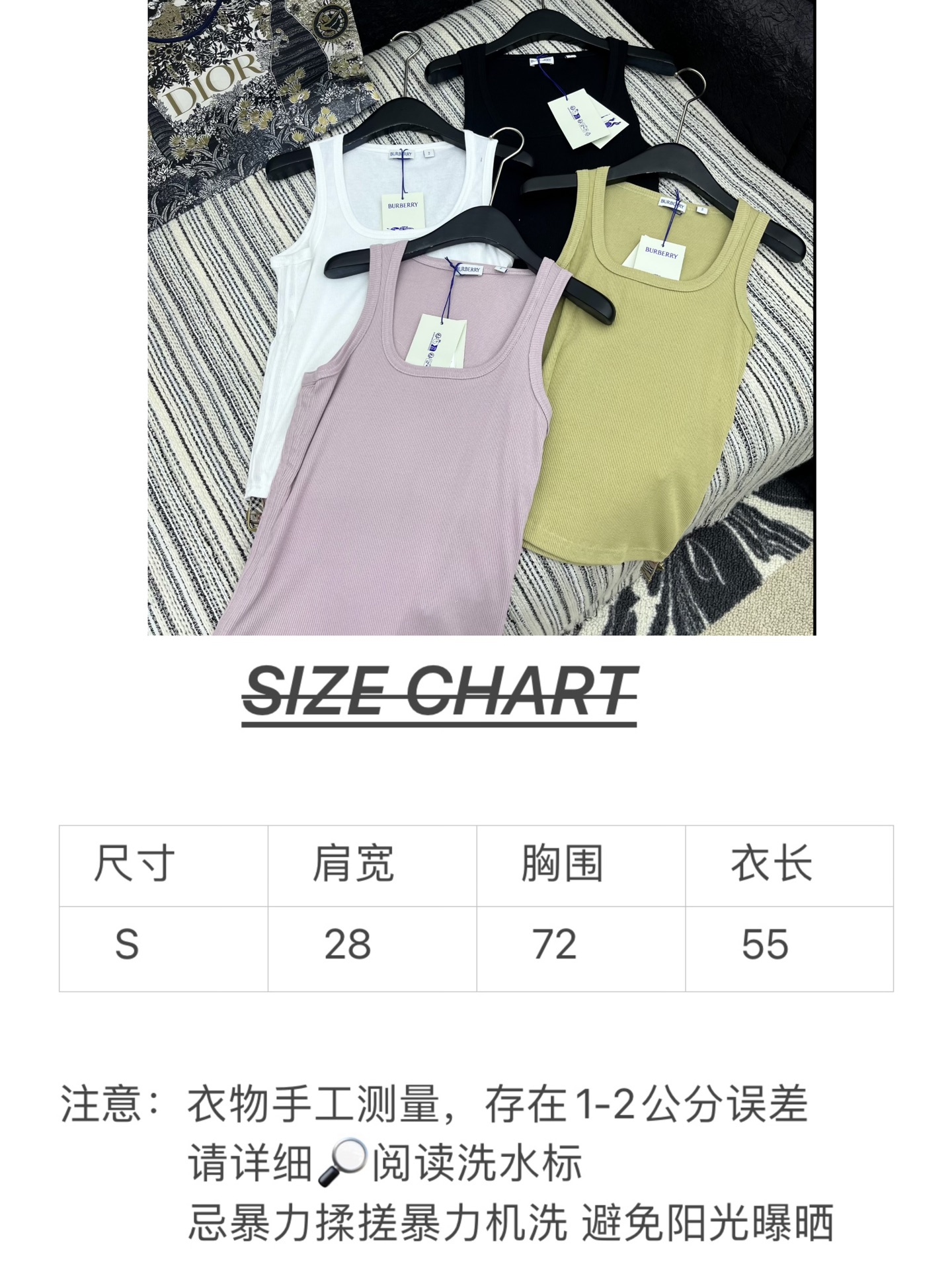 🛒𝐍𝐄𝐖 · 𝟐𝟎𝟐5/爆款现货

原单品质  Bur*｜2025新品侧抽绳背心
高订面料 定制YB全棉