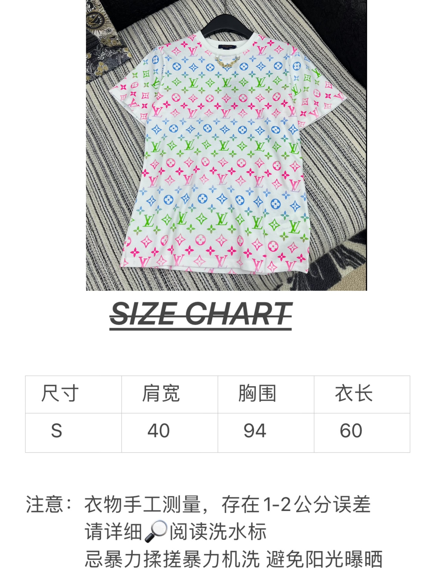 🛒𝐍𝐄𝐖 · 𝟐𝟎𝟐5/爆款现货

原单品质  LV*｜2025新品印花𝑇𝑒𝑒
饰以高品质工艺 精致 清