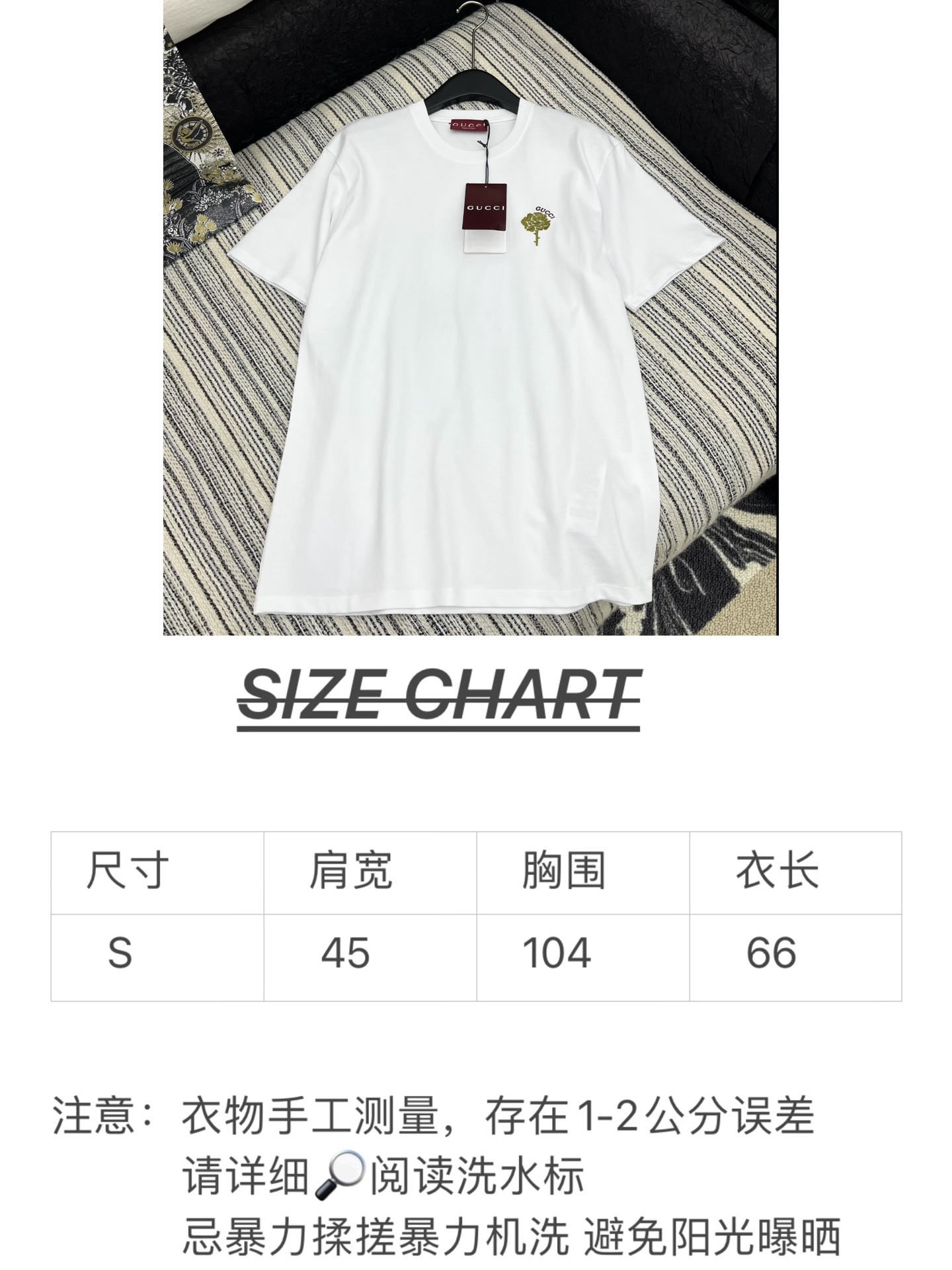 🛒𝐍𝐄𝐖 · 𝟐𝟎𝟐5/爆款现货

原单品质 Gucc*｜25限定系列新品拼接螺纹短袖T恤
精致常规版型