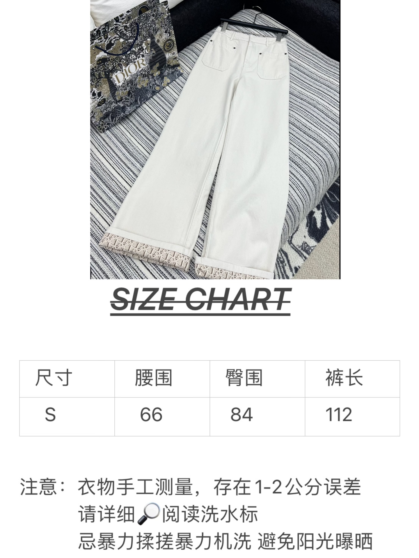 🛒𝐍𝐄𝐖 · 𝟐𝟎𝟐5/爆款现货

【原版定制】  Dio*｜反面提花双口袋牛仔裤
采用高端定制面料，牛
