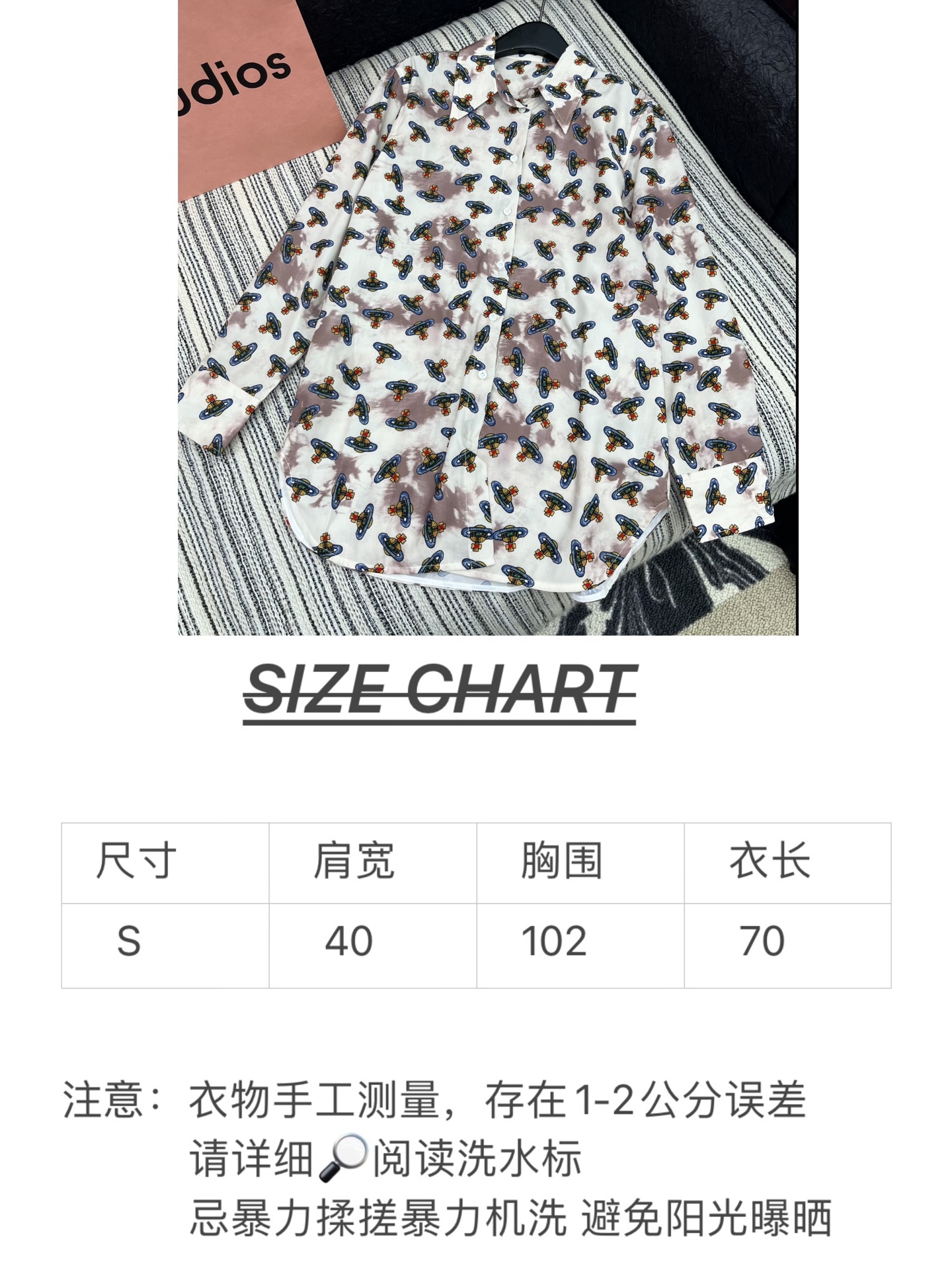 🛒𝐍𝐄𝐖 · 𝟐𝟎𝟐5/爆款现货

原单品质  西太后*｜25春夏新品印花衬衫短裤套装！
高端定制翻领拼