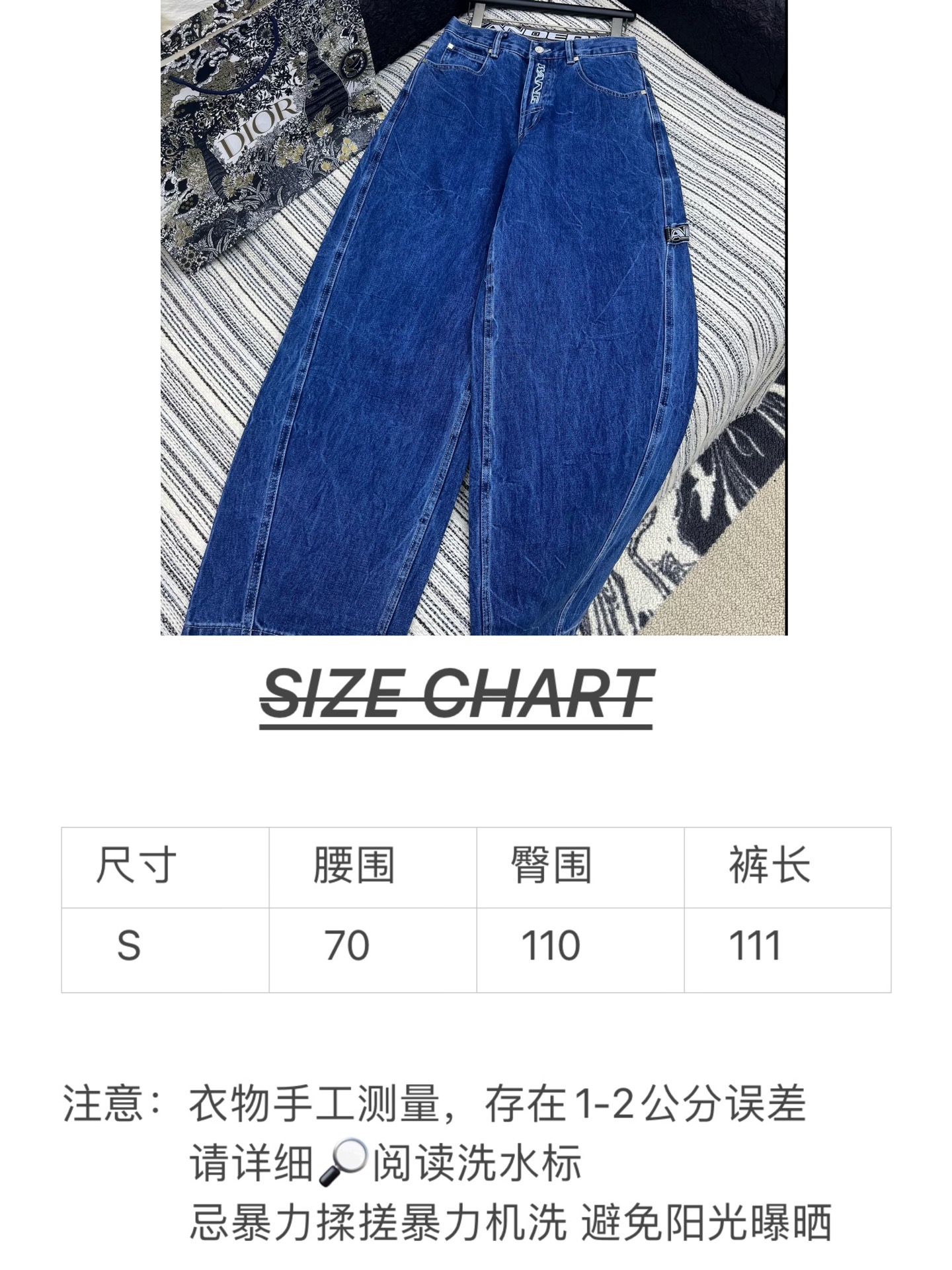 🛒𝐍𝐄𝐖 · 𝟐𝟎𝟐5/爆款现货

【原版订制】  Alex*｜女神同款工装式双腰头镰刀牛仔裤 
这款牛