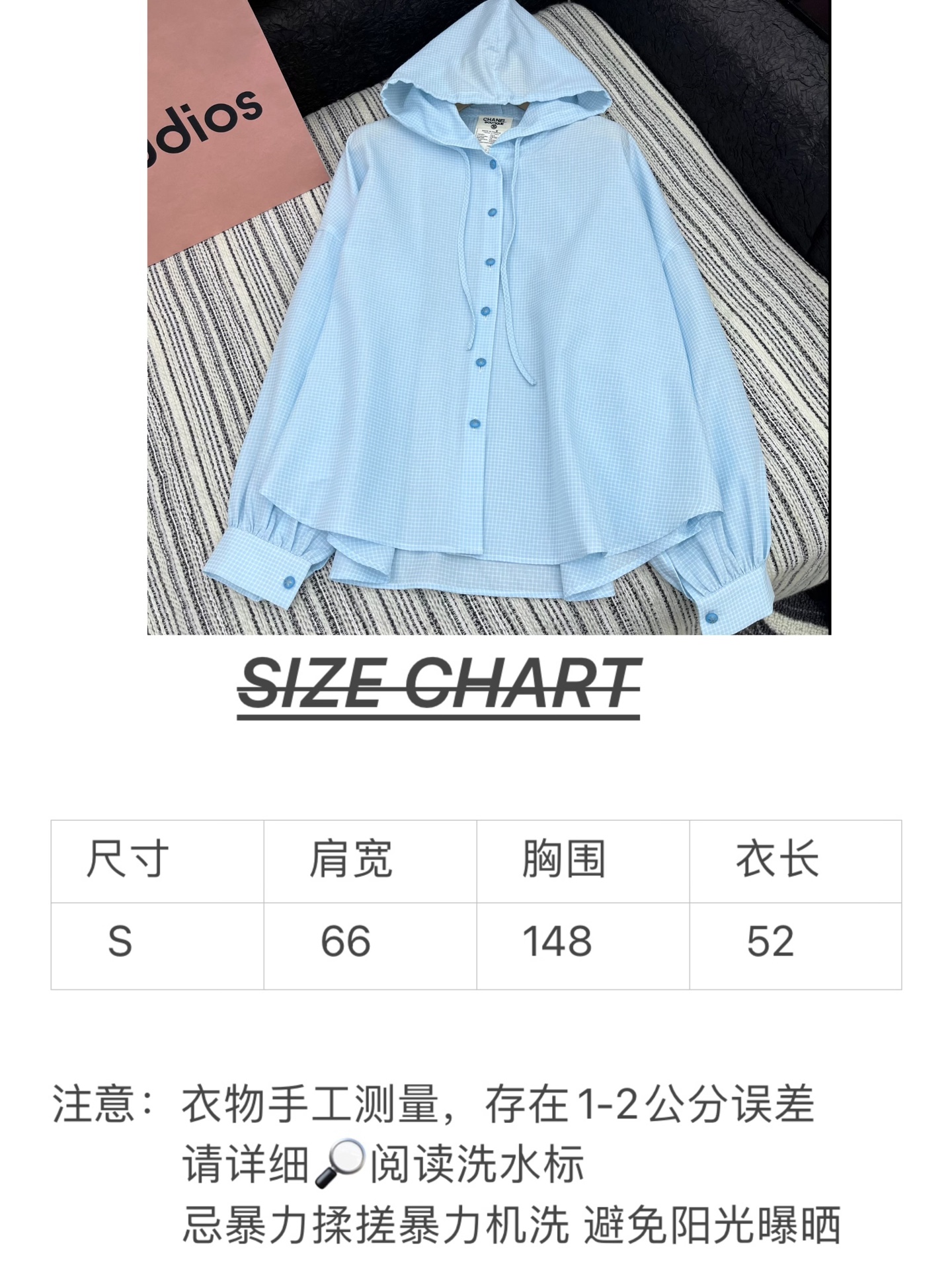 🛒𝐍𝐄𝐖 · 𝟐𝟎𝟐5/爆款现货

原单品质 Chan*｜25新款带帽衬衫外套
爆单款  进口格纹色织面