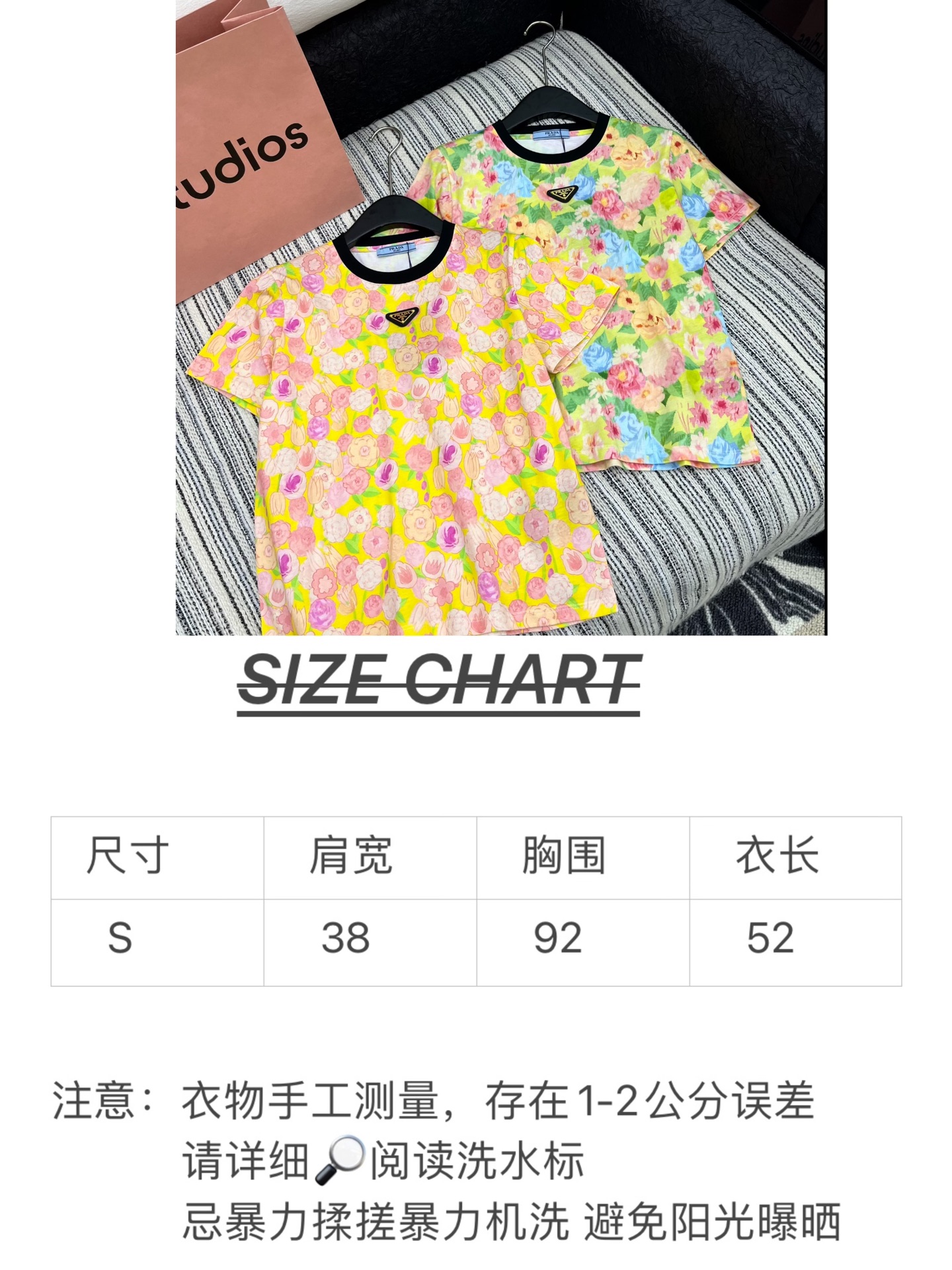 🛒𝐍𝐄𝐖 · 𝟐𝟎𝟐5/爆款现货

原单品质  Prad*｜2025新品𝑇𝑒𝑒
饰以高品质花朵印花 精致