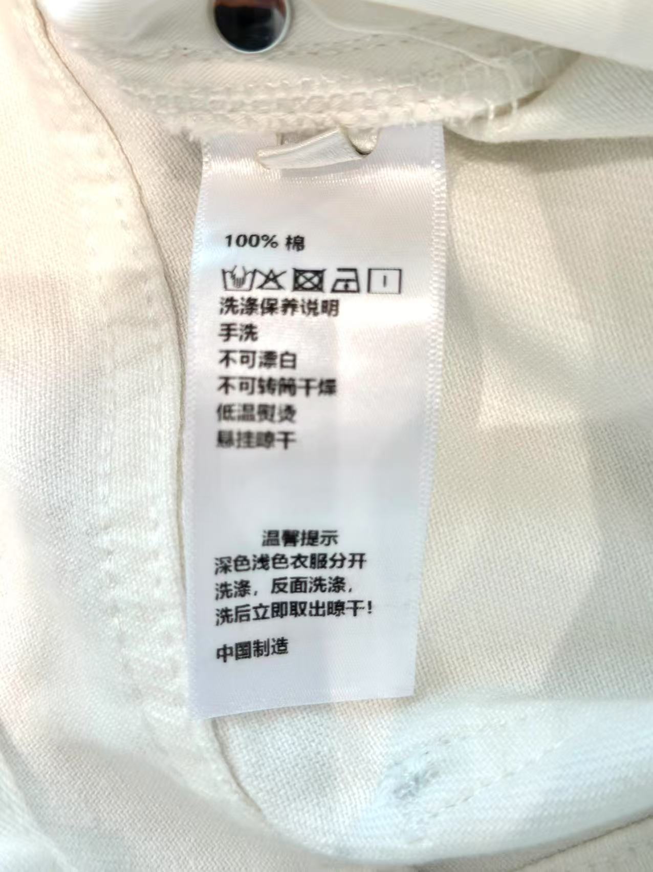🛒𝐍𝐄𝐖 · 𝟐𝟎𝟐5/爆款现货

原单品质  Chan*｜2025镂空绣花牛仔裤
定制YB斜纹棉牛仔材