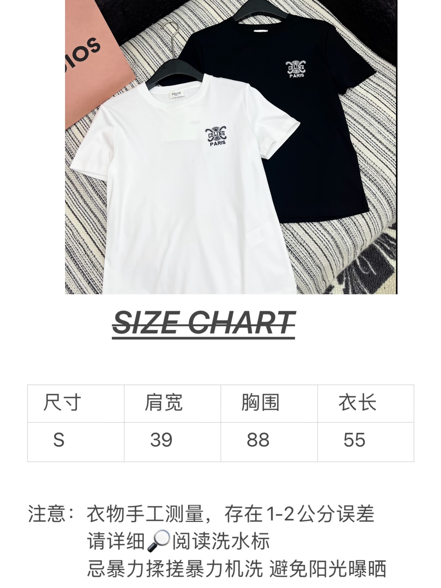 🛒𝐍𝐄𝐖 · 𝟐𝟎𝟐5/爆款现货

原单品质 Celi*｜25限定系列新品刺绣logo短袖T恤
精致常规