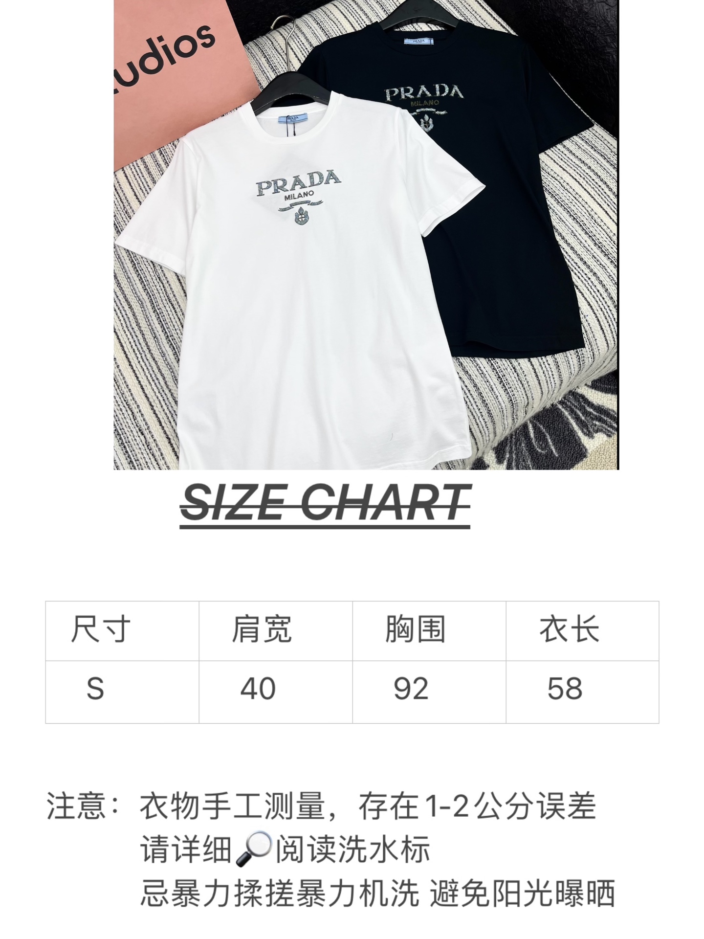 🛒𝐍𝐄𝐖 · 𝟐𝟎𝟐5/爆款现货

原单品质 Prad*｜25限定系列新品刺绣logo短袖T恤
精致常规