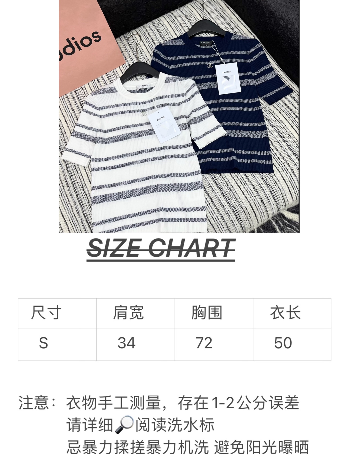 🛒𝐍𝐄𝐖 · 𝟐𝟎𝟐5/爆款现货

原单品质 Chane*｜25早春新品针织短袖
配色颜色正  精致常规