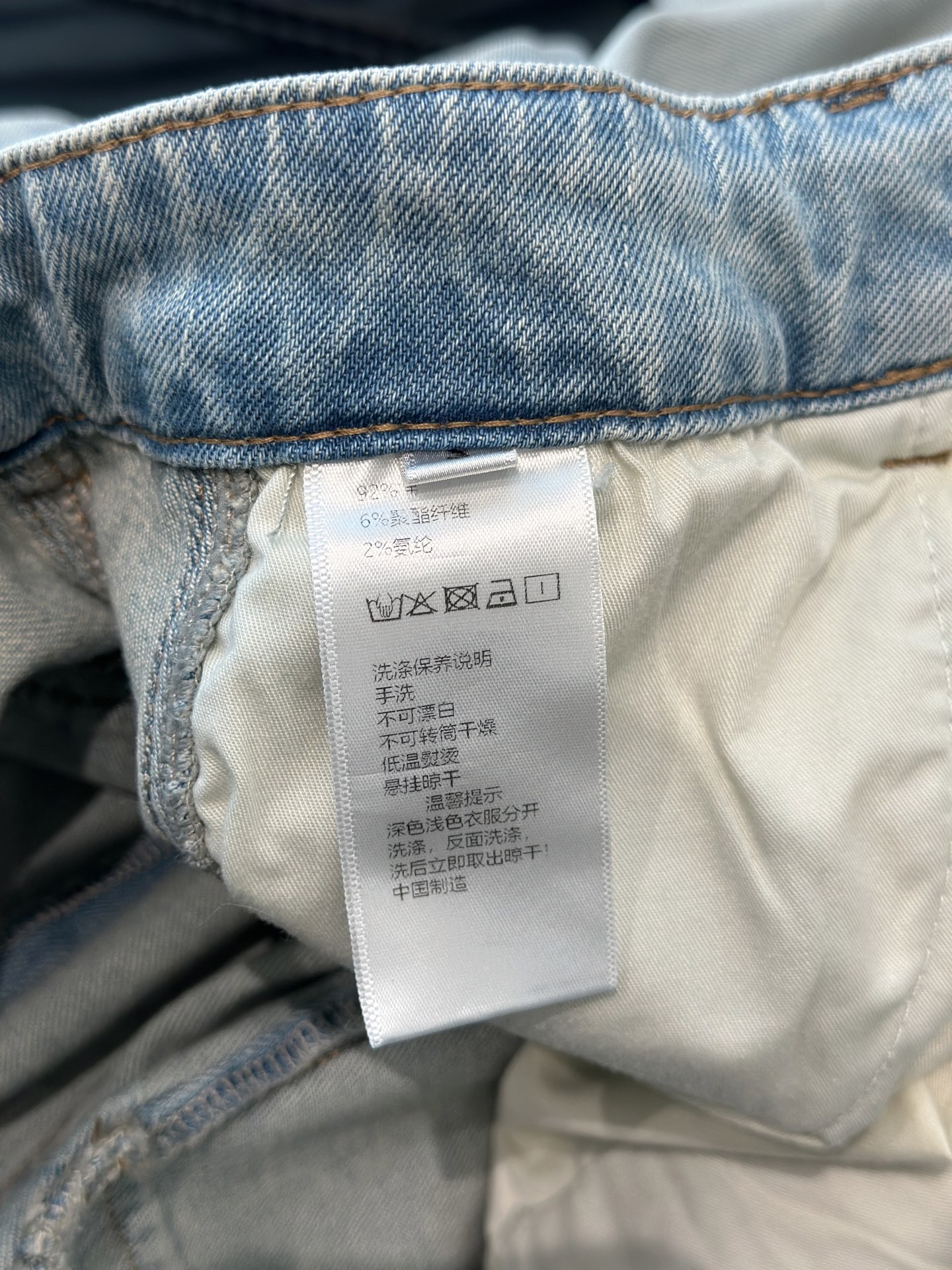 🛒𝐍𝐄𝐖 · 𝟐𝟎𝟐5/爆款现货

原单品质 小众*｜2025萝卜牛仔裤
定制YB斜纹棉牛仔材质 工艺洗