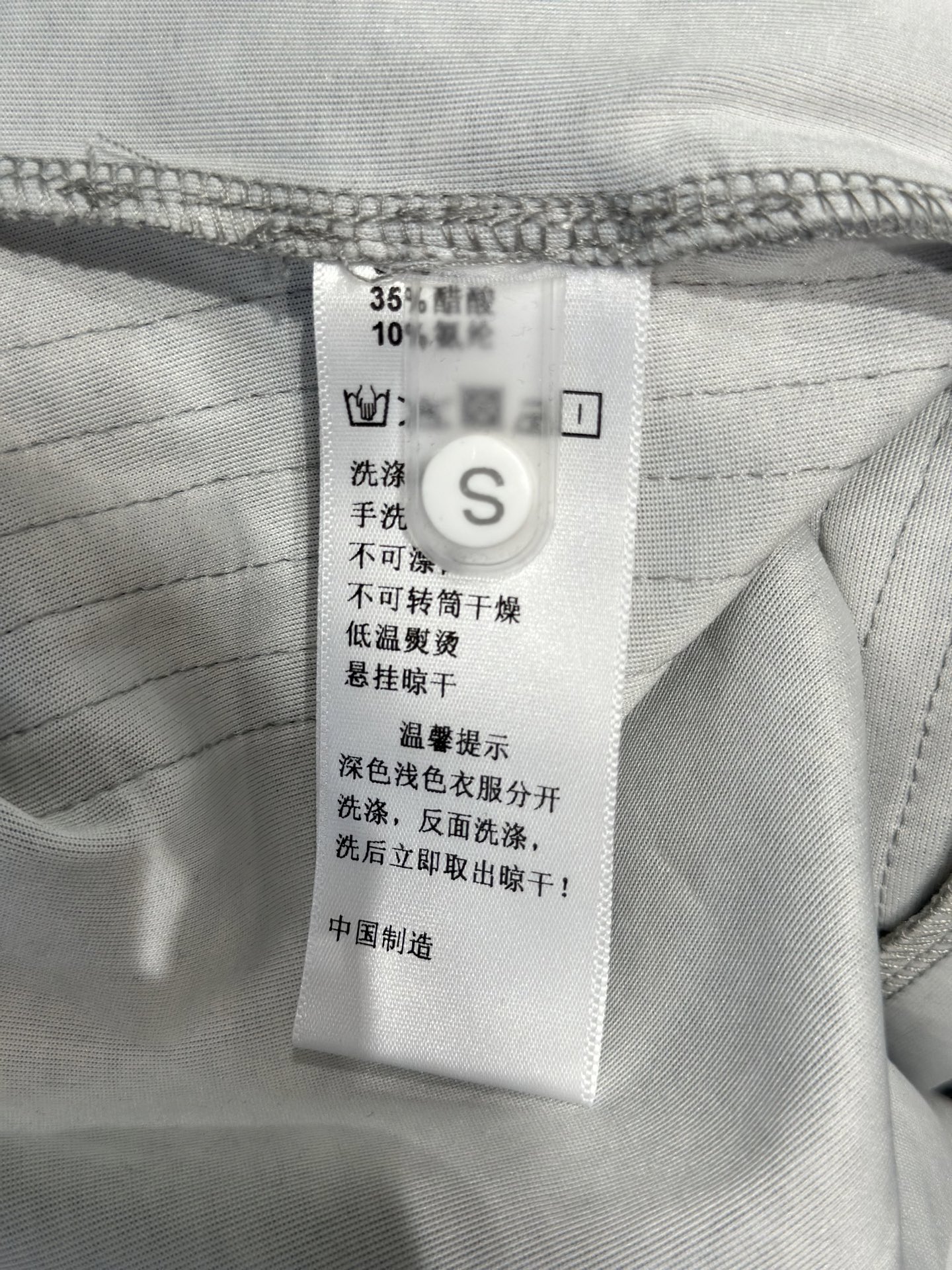 🛒𝐍𝐄𝐖 · 𝟐𝟎𝟐5/爆款现货

原单品质  小众*｜25新款蕾丝休闲裤
颜色百搭高级  尽显高级随意