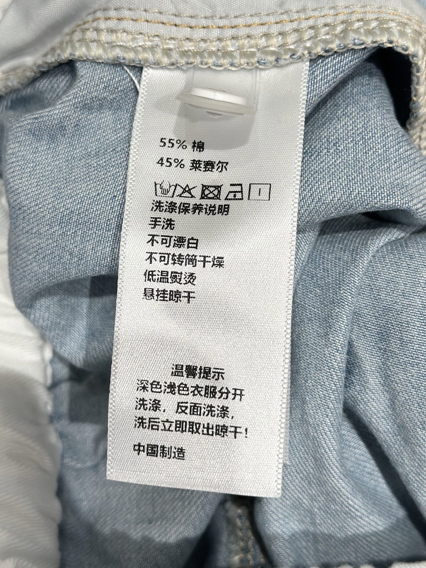 🛒𝐍𝐄𝐖 · 𝟐𝟎𝟐5/爆款现货

原单品质  设计师｜25新款抽绳蕾丝拼接天丝牛仔裤
订制高品质面料质