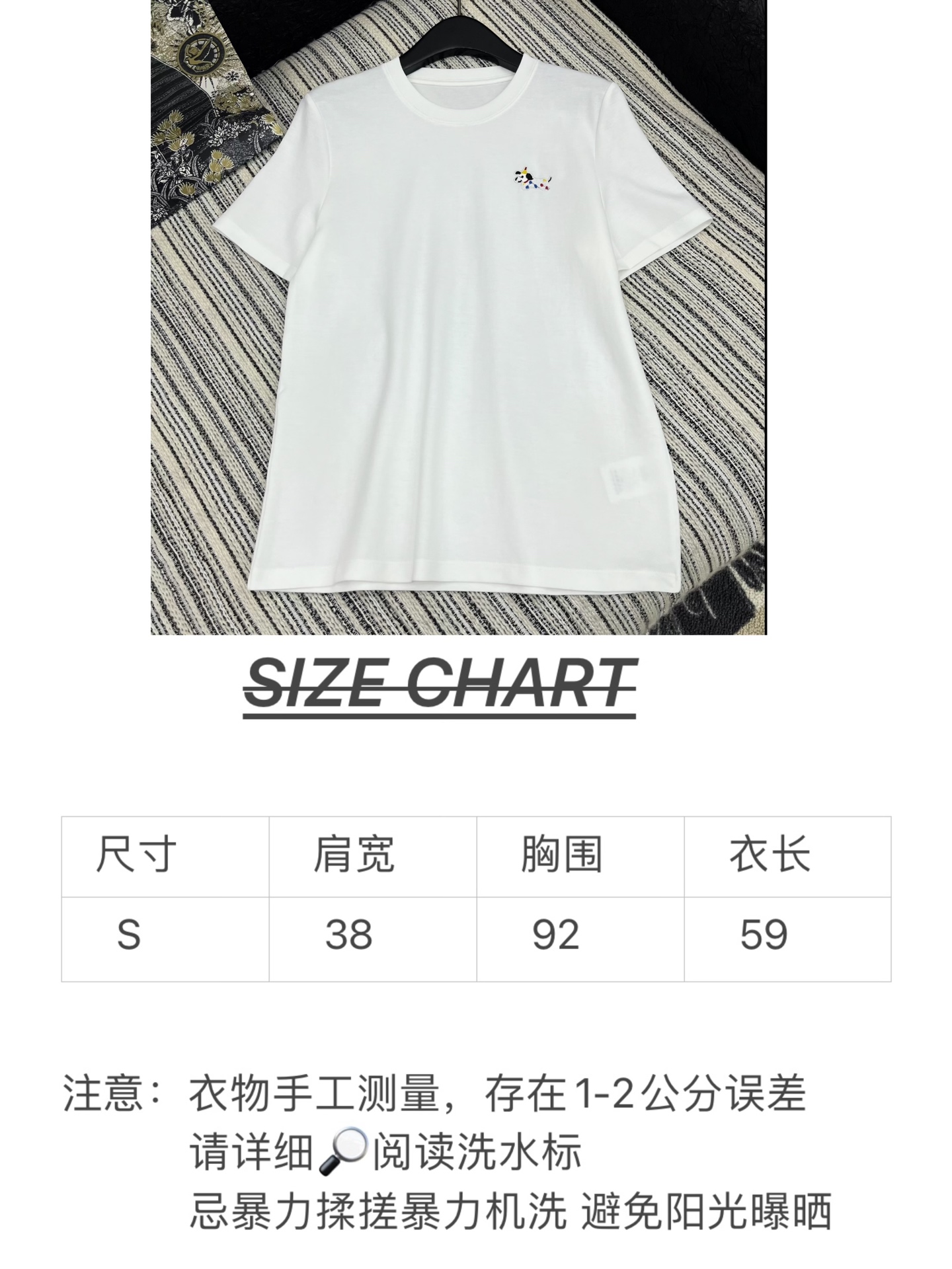 🛒𝐍𝐄𝐖 · 𝟐𝟎𝟐5/爆款现货

原单品质 小众 ｜2025新品刺绣𝑇𝑒𝑒
定制YB斜纹全棉材质 舒适