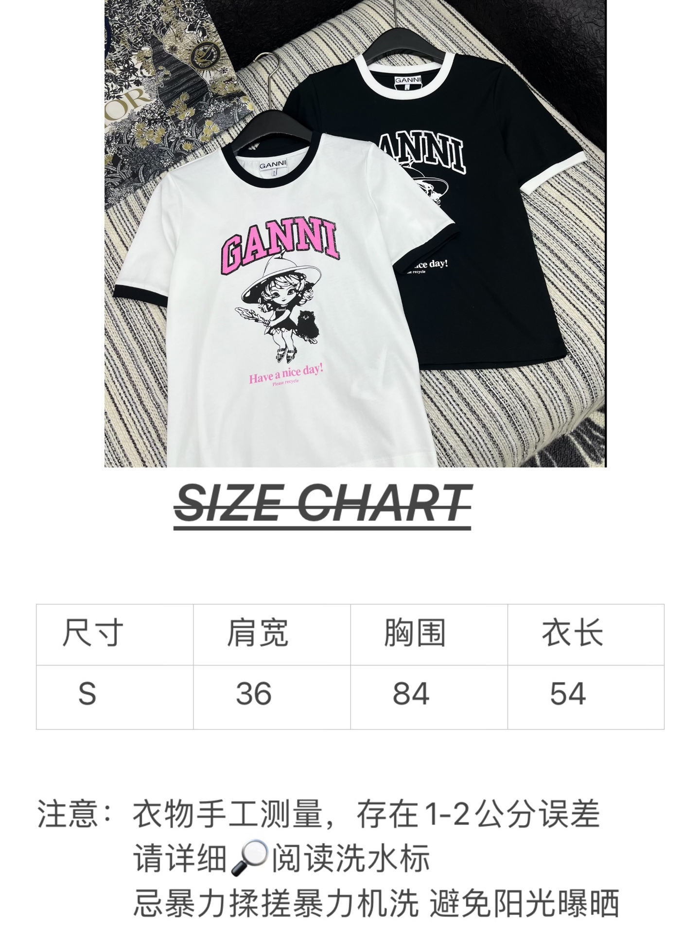 🛒𝐍𝐄𝐖 · 𝟐𝟎𝟐5/爆款现货

原单品质  Gann*｜2025新品圆领𝑇𝑒𝑒
定制YB原生全棉材质