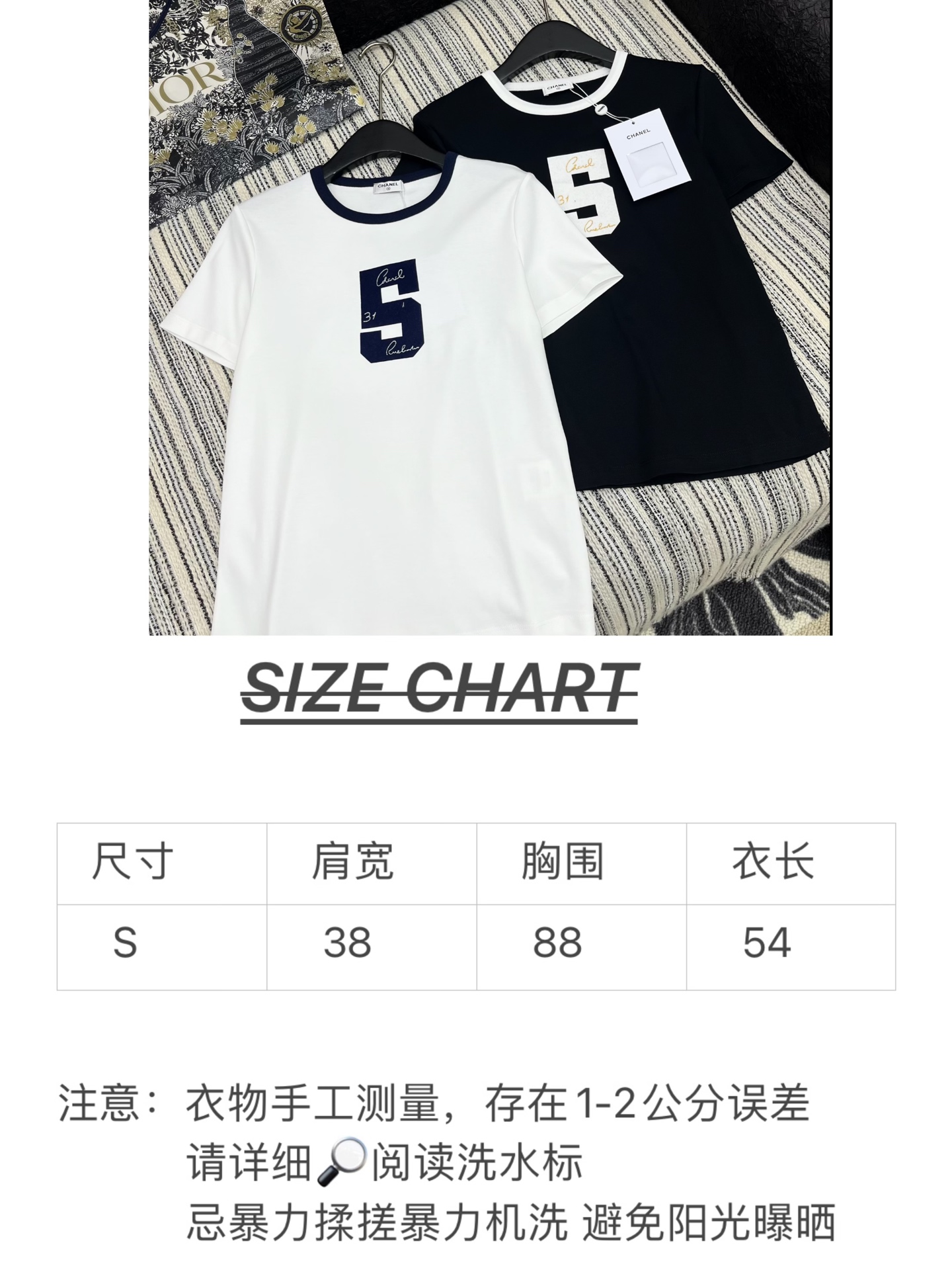 🛒𝐍𝐄𝐖 · 𝟐𝟎𝟐5/爆款现货

原单品质  Chan*｜2025新品圆领𝑇𝑒𝑒
定制YB原生全棉材质