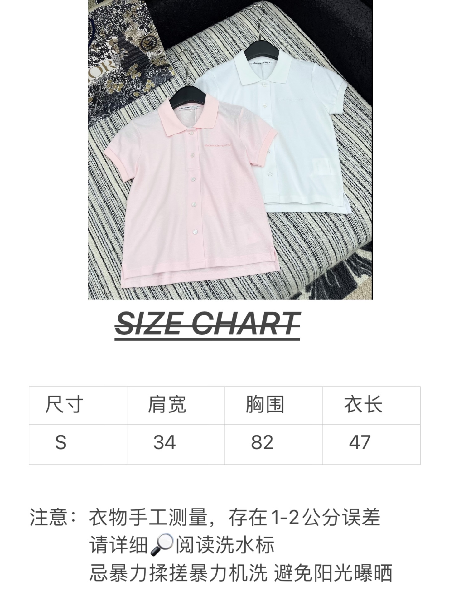 🛒𝐍𝐄𝐖 · 𝟐𝟎𝟐5/爆款现货

原单品质 Alex*｜25限定新品刺绣短袖T恤
精致不规则版型 翻领