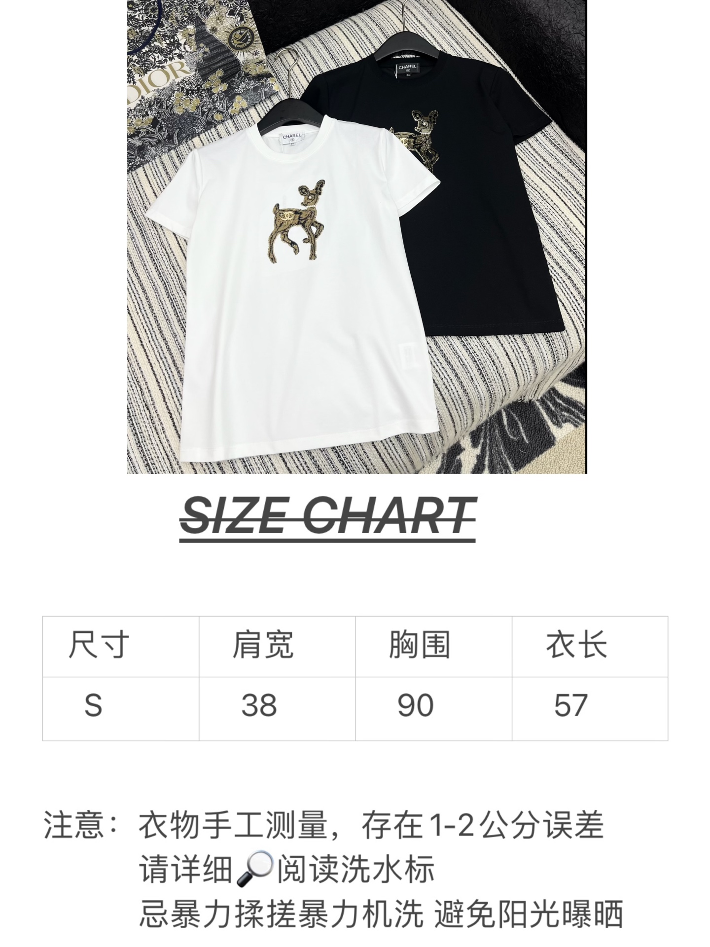 🛒𝐍𝐄𝐖 · 𝟐𝟎𝟐5/爆款现货

原单品质 Chan*｜25限定新品珠片刺绣短袖T恤
精致常规版型上身
