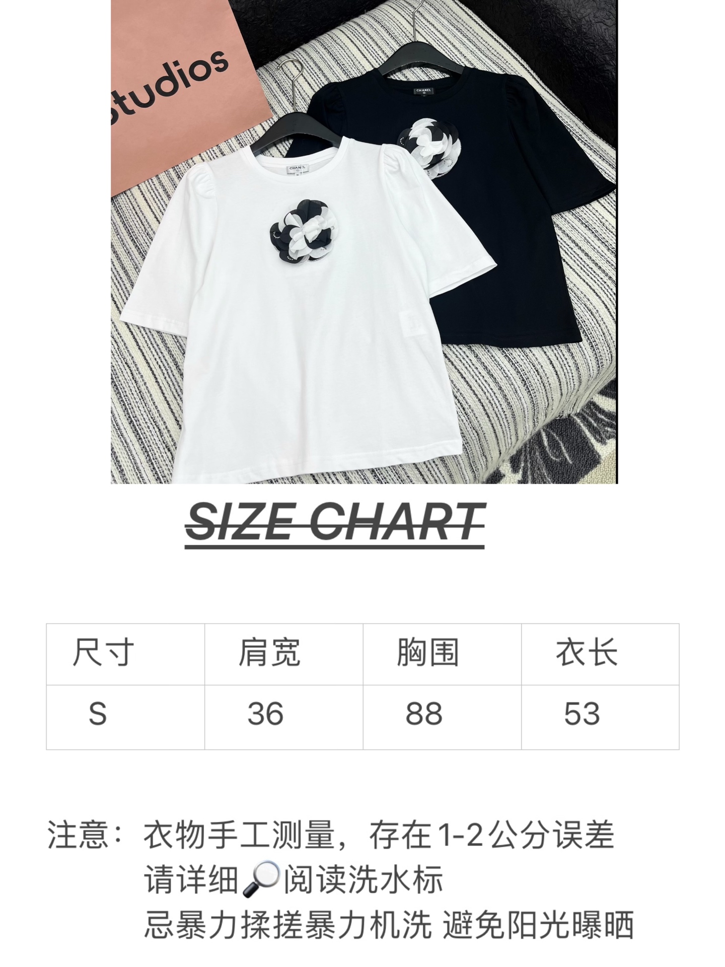 🛒𝐍𝐄𝐖 · 𝟐𝟎𝟐5/爆款现货

原单品质 Chane*｜2025新品重工可拆卸山茶花𝑇𝑒𝑒
定制YB