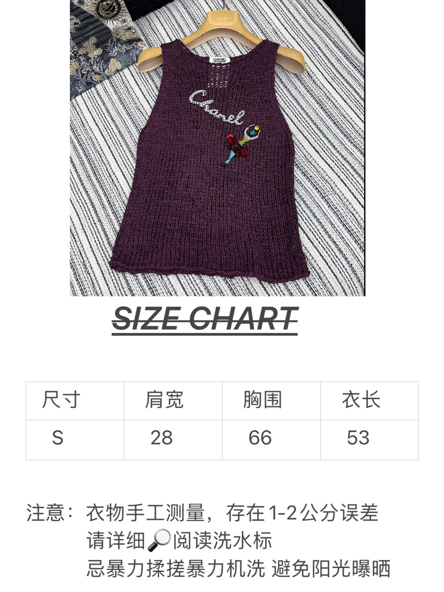 🛒𝐍𝐄𝐖 · 𝟐𝟎𝟐5/爆款现货

原单品质  Chane*｜2025中古系列针织背心
进口面料 纯手工