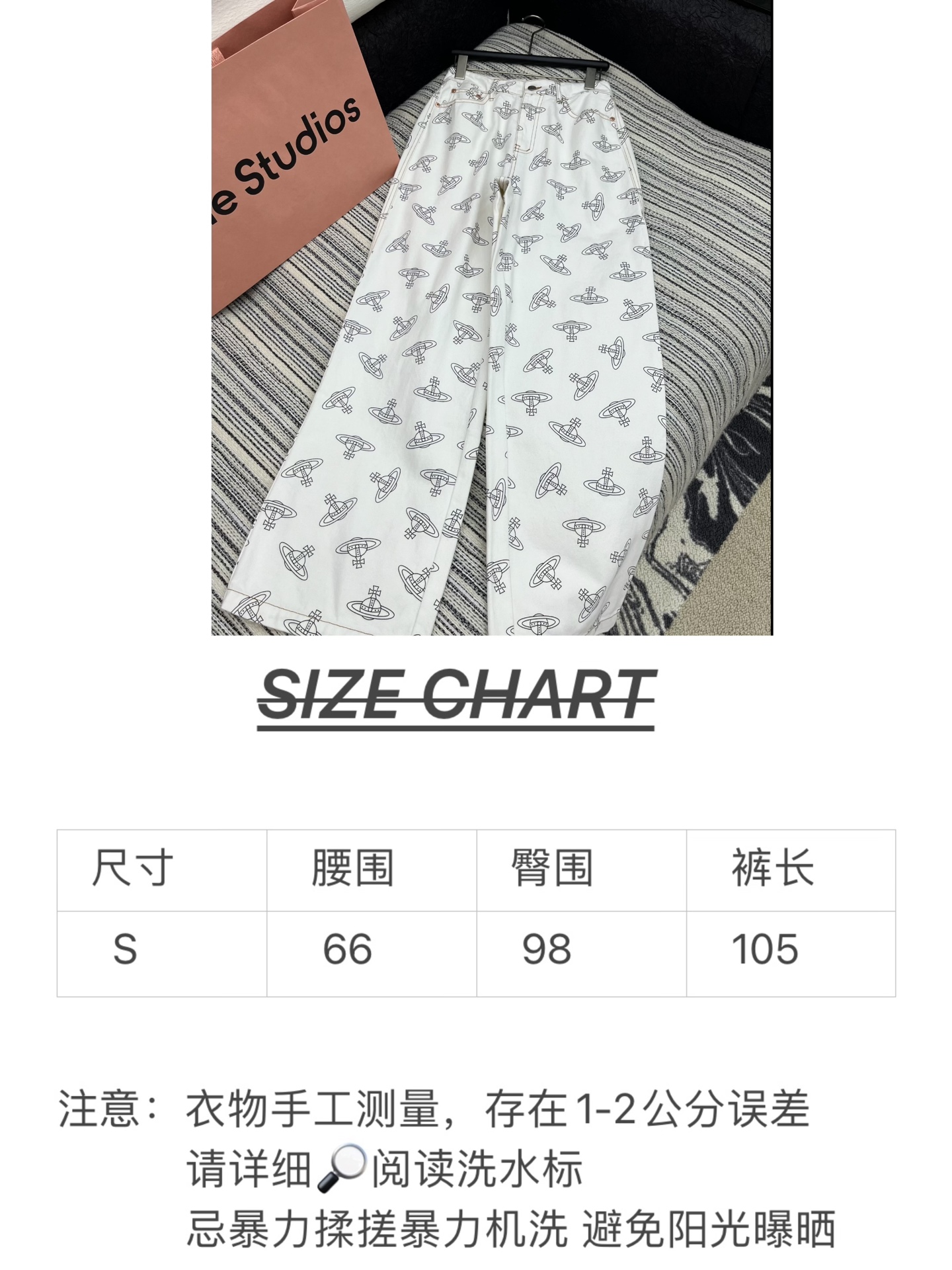 🛒𝐍𝐄𝐖 · 𝟐𝟎𝟐5/爆款现货

原单品质  小众*｜女神同款印花牛仔裤 
这款牛仔裤选用优质面料，工