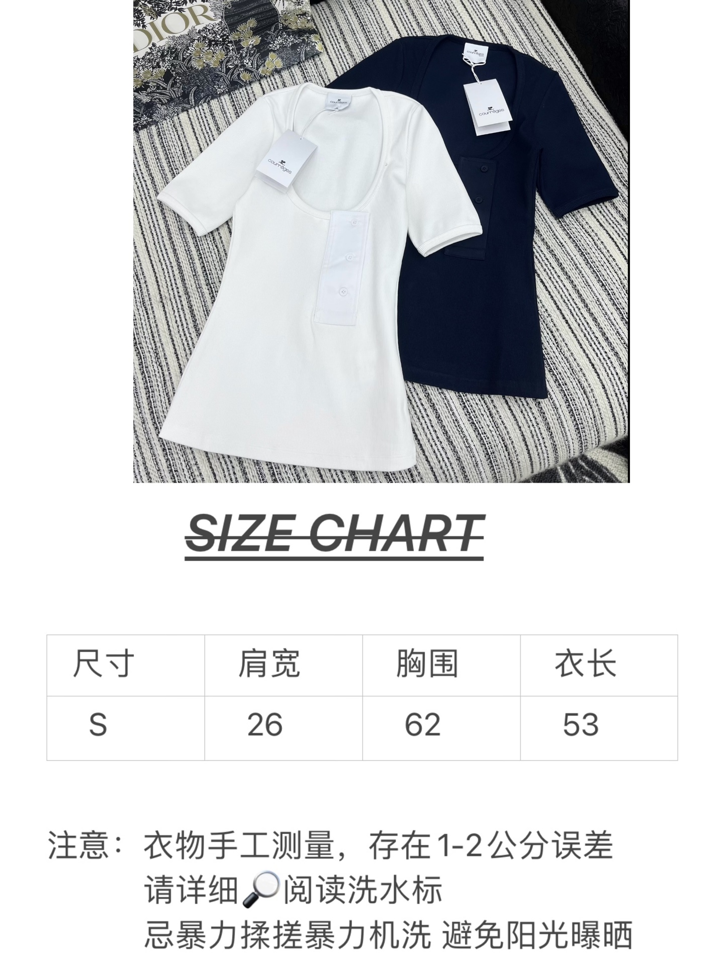 🛒𝐍𝐄𝐖 · 𝟐𝟎𝟐5/爆款现货

原单品质 小众｜2025新品大U领短袖T
极具设计的一款单品 饰以同