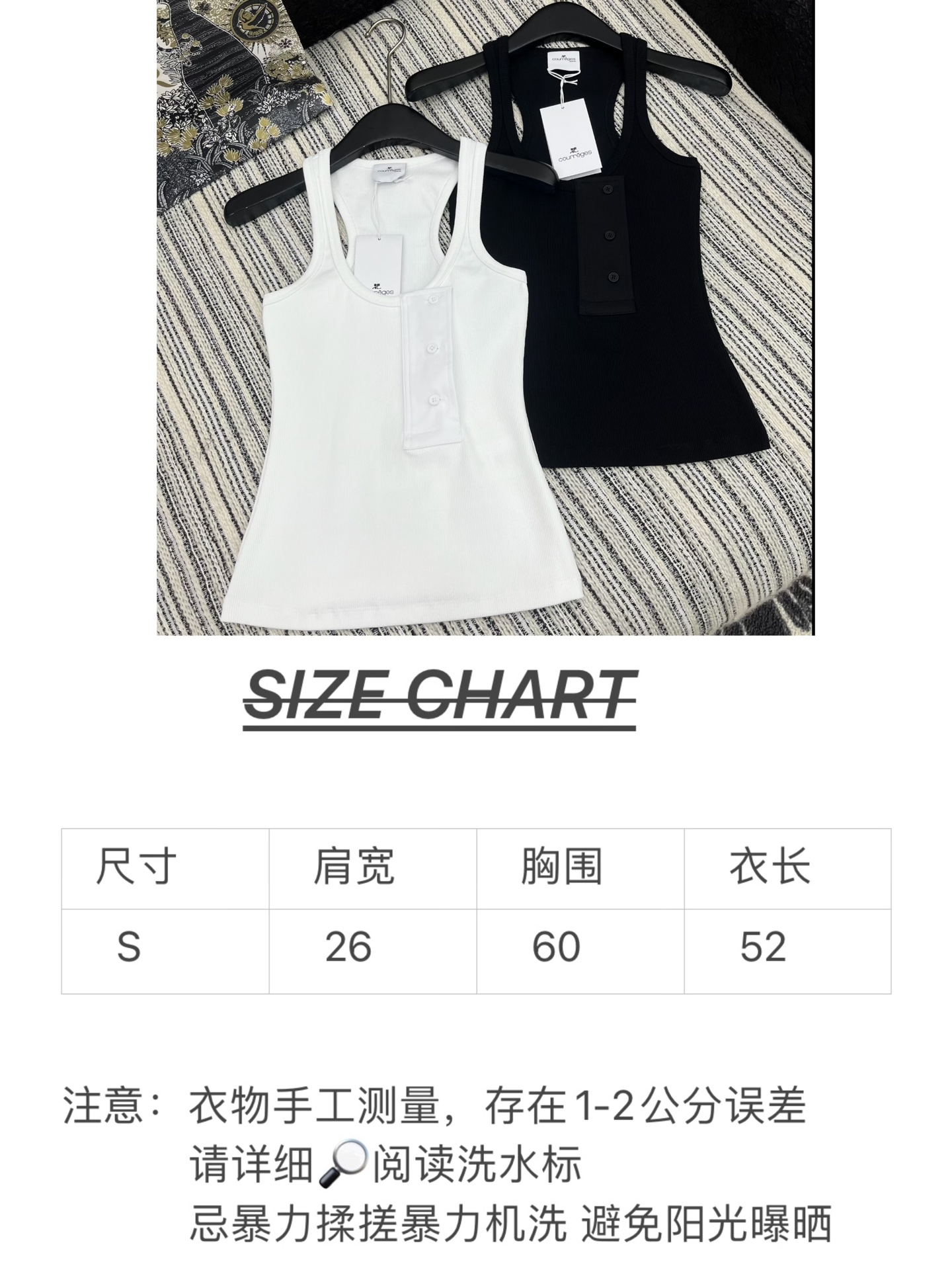 🛒𝐍𝐄𝐖 · 𝟐𝟎𝟐5/爆款现货

原单品质 小众｜2025新品大U领背心
极具设计的一款单品 饰以同色