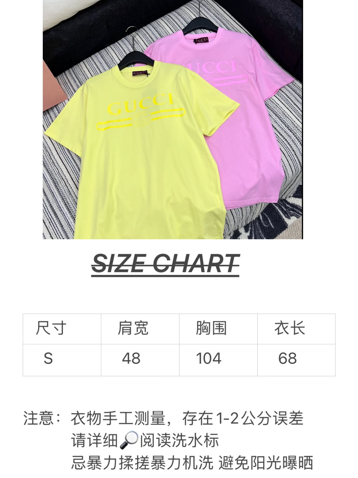 🛒𝐍𝐄𝐖 · 𝟐𝟎𝟐5/爆款现货

原单品质 Gucc*｜25限定系列新品印花短袖T恤
精致常规版型上身