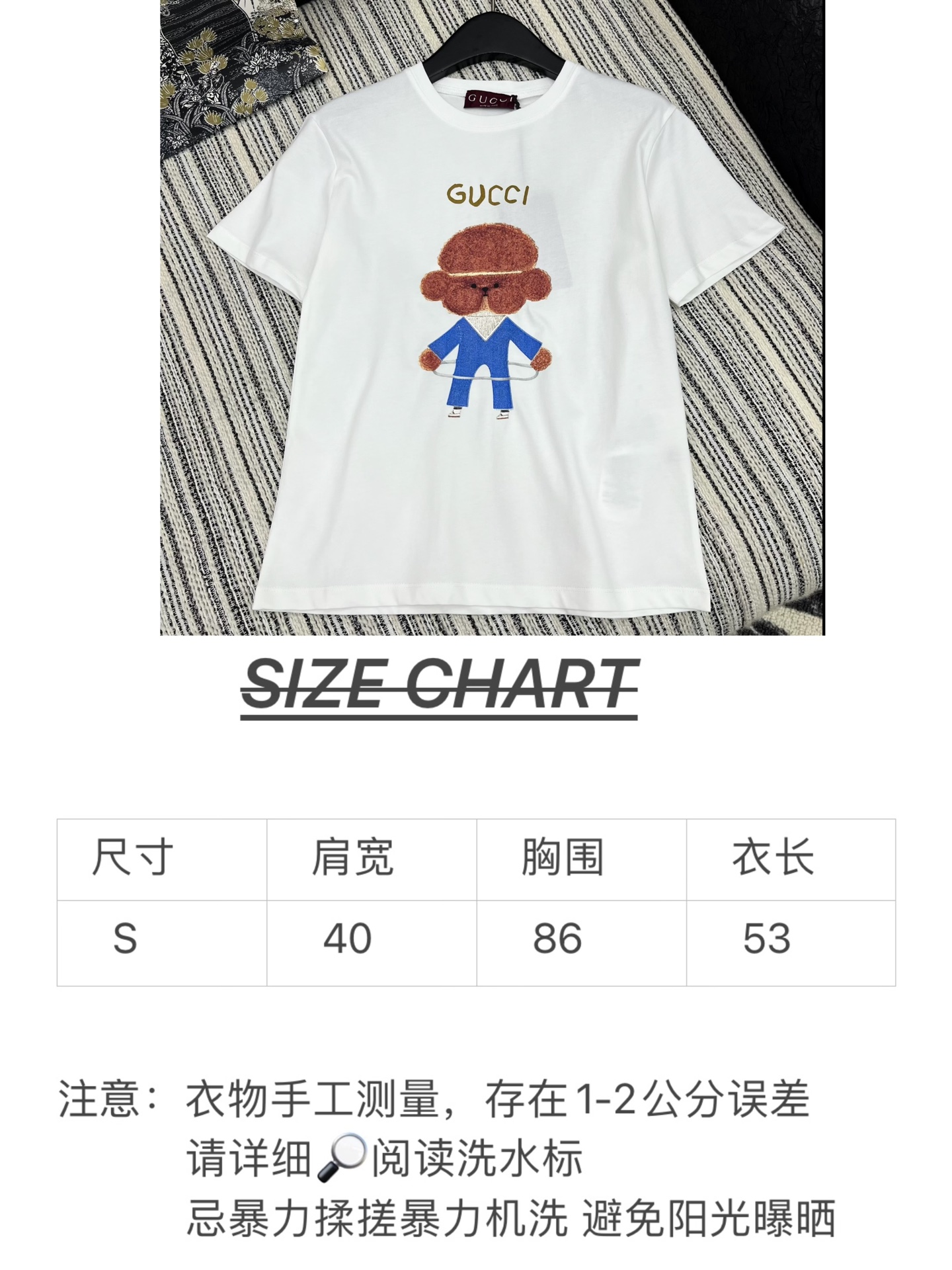 🛒𝐍𝐄𝐖 · 𝟐𝟎𝟐5/爆款现货

原单品质 Gucc*｜25限定系列新品卡通印花短袖T恤
精致常规版型