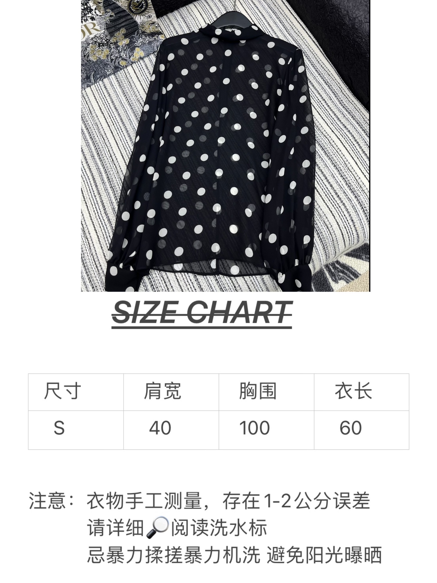 🛒𝐍𝐄𝐖 · 𝟐𝟎𝟐5/爆款现货

原单品质  Celin*｜2025新品波点真丝衬衣
定制YB材质 品